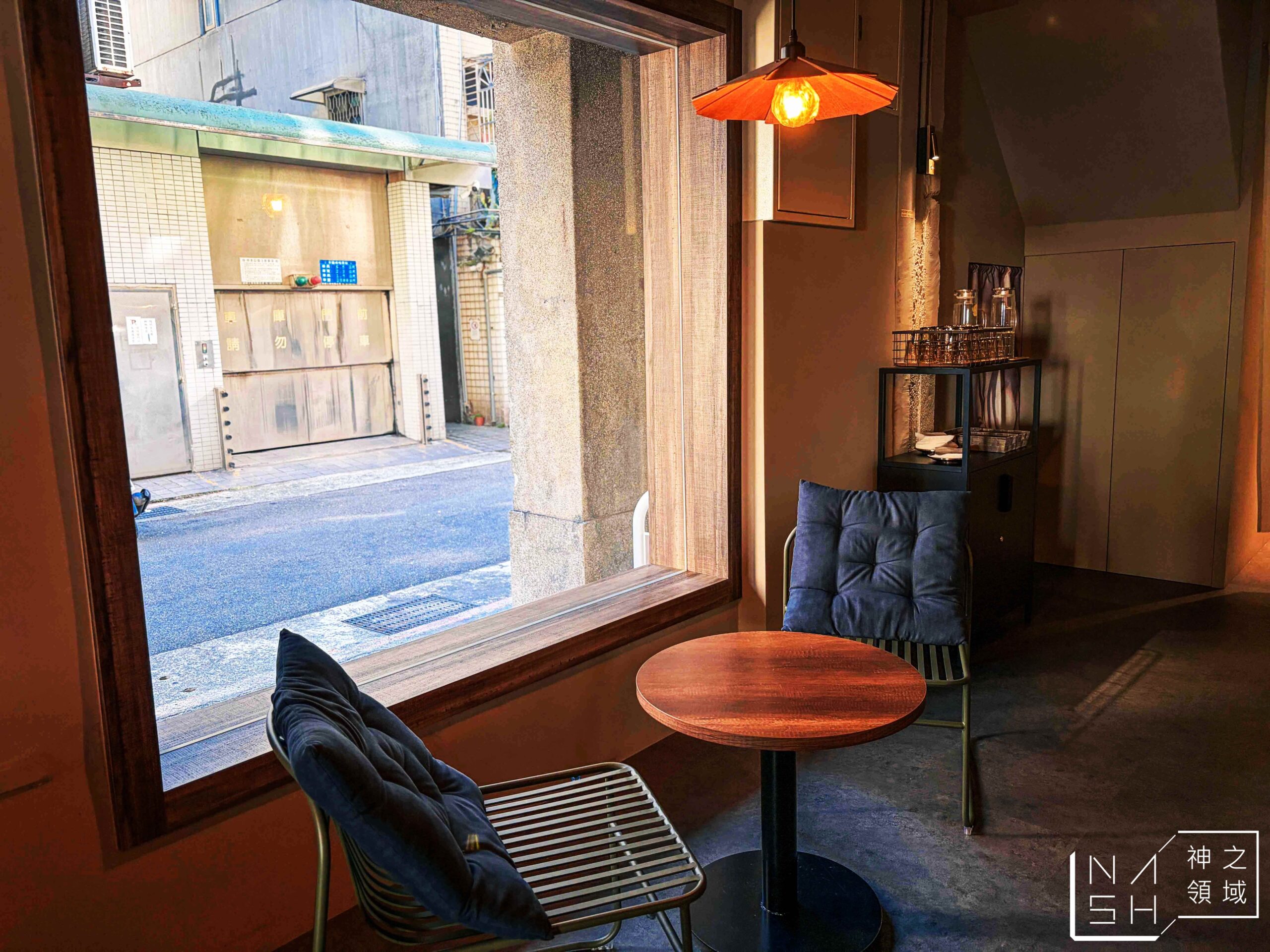 Le Qun Café Bar 樂裙