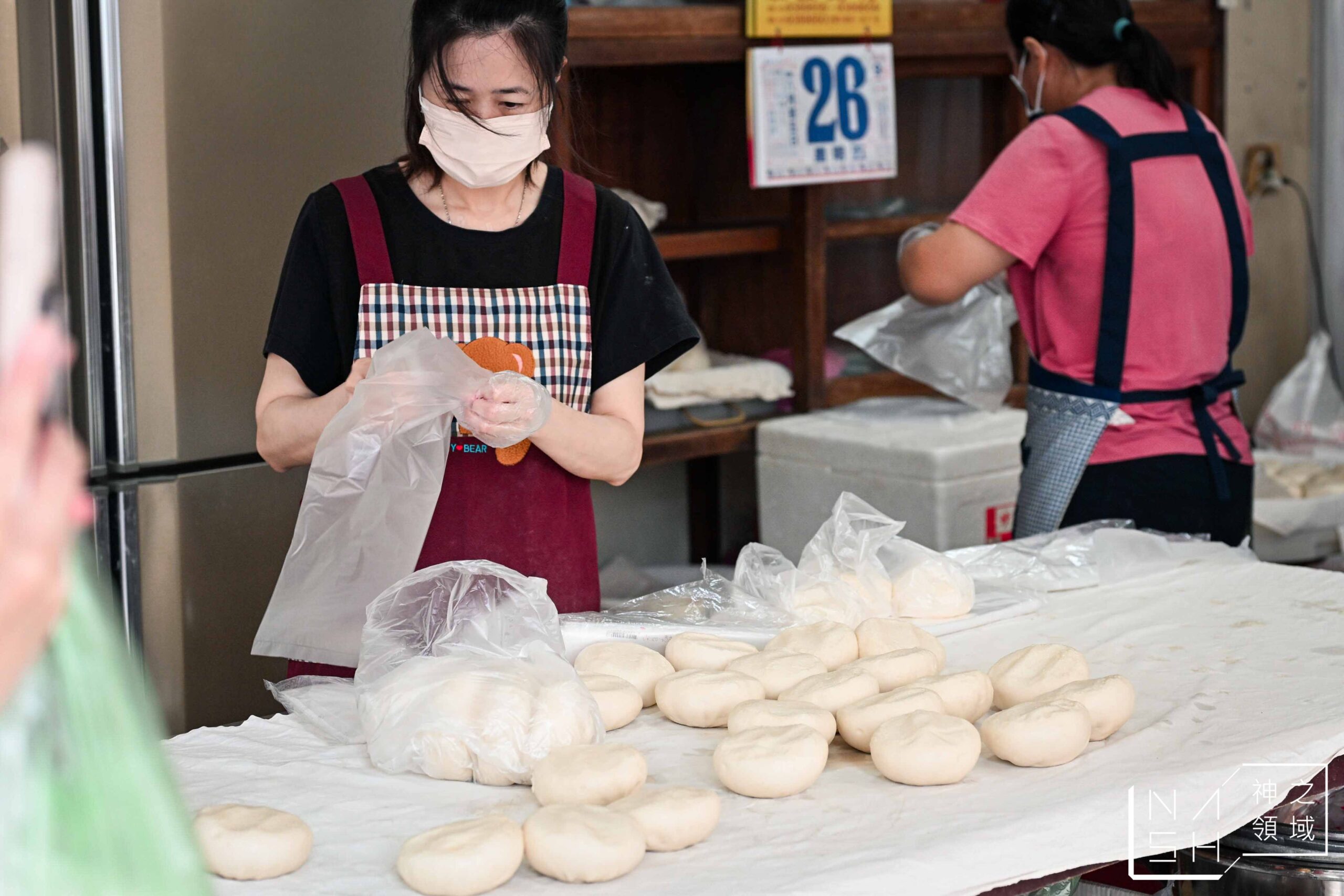 礁溪包子饅頭專賣店