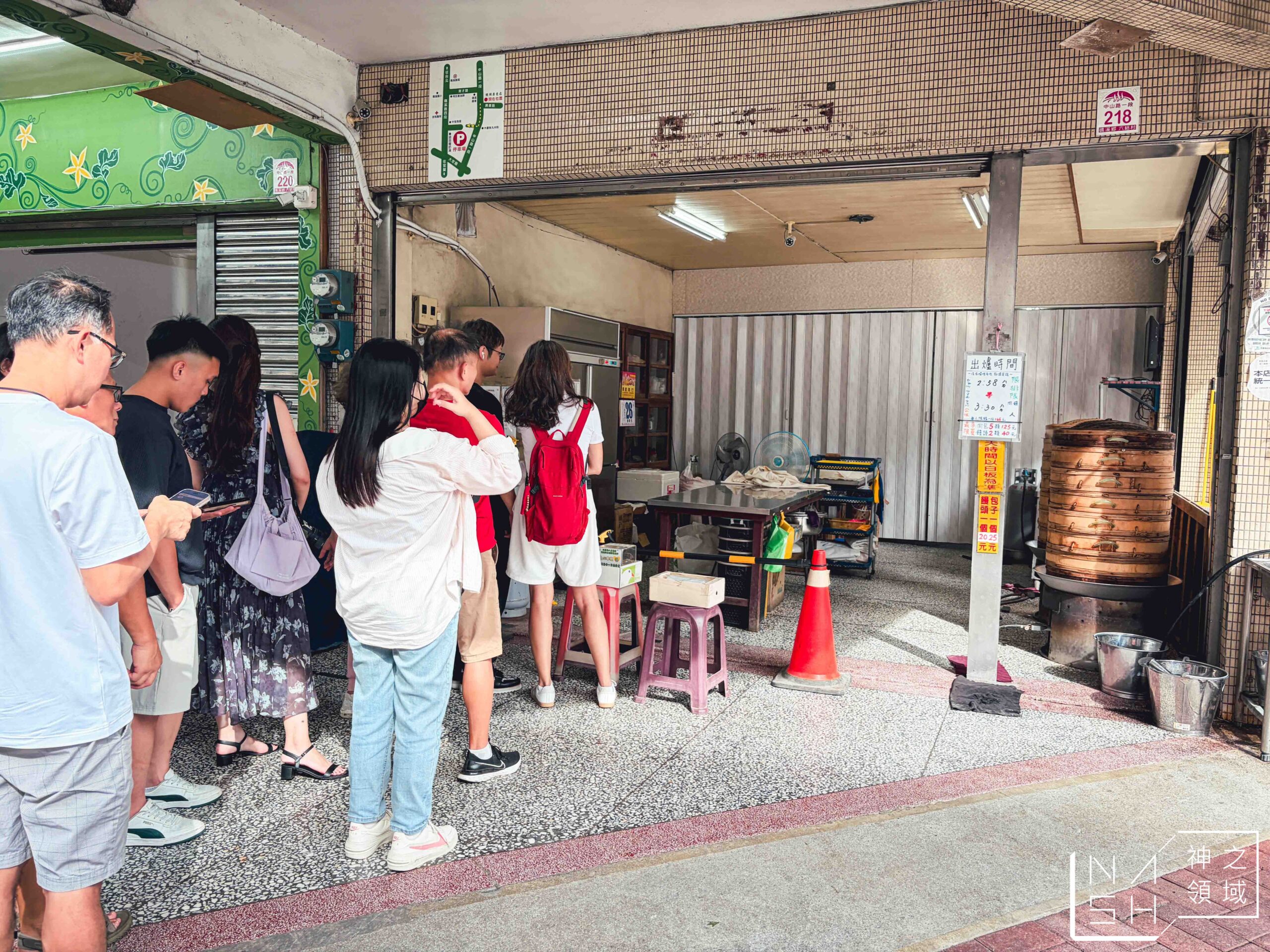礁溪包子饅頭專賣店