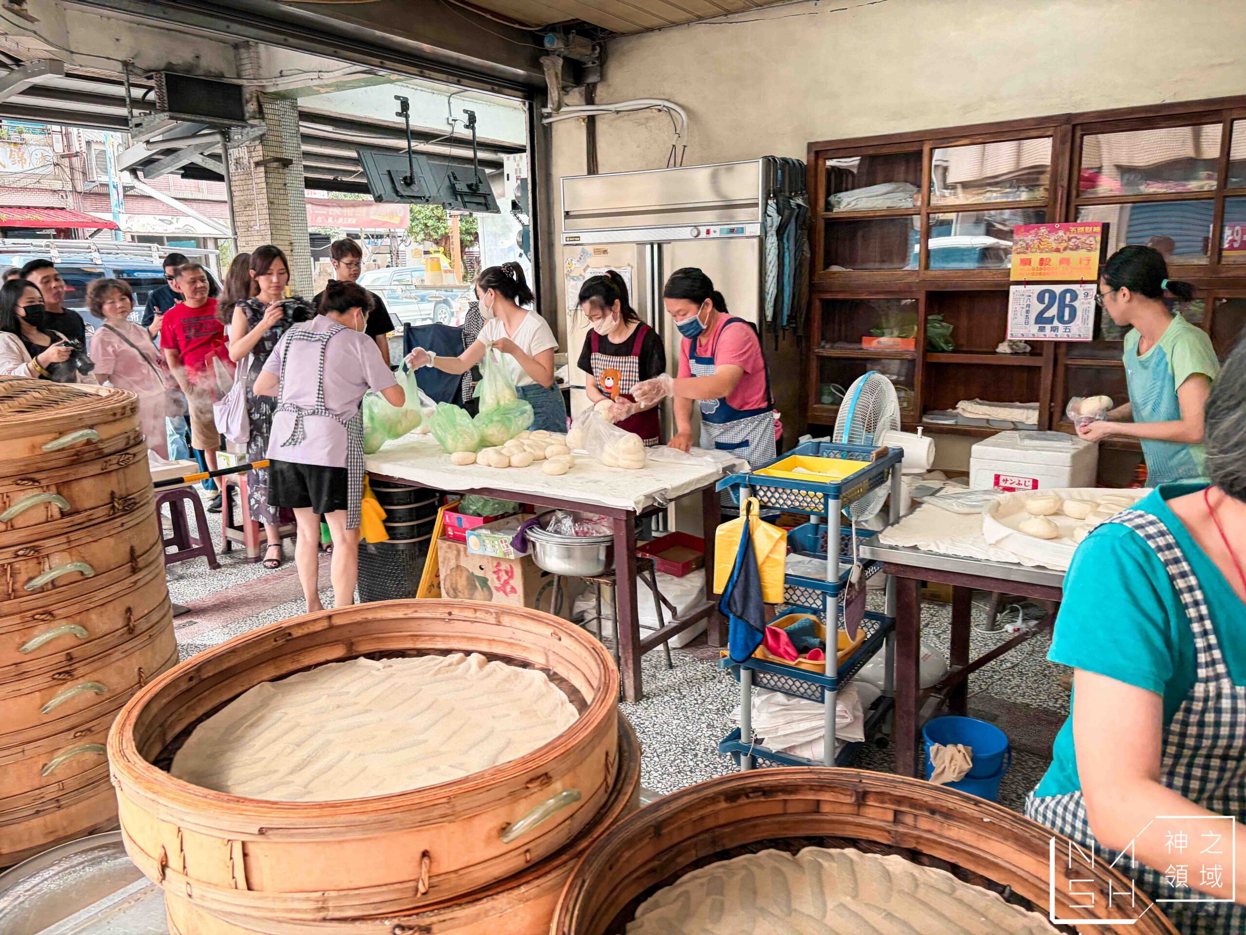 礁溪包子饅頭專賣店