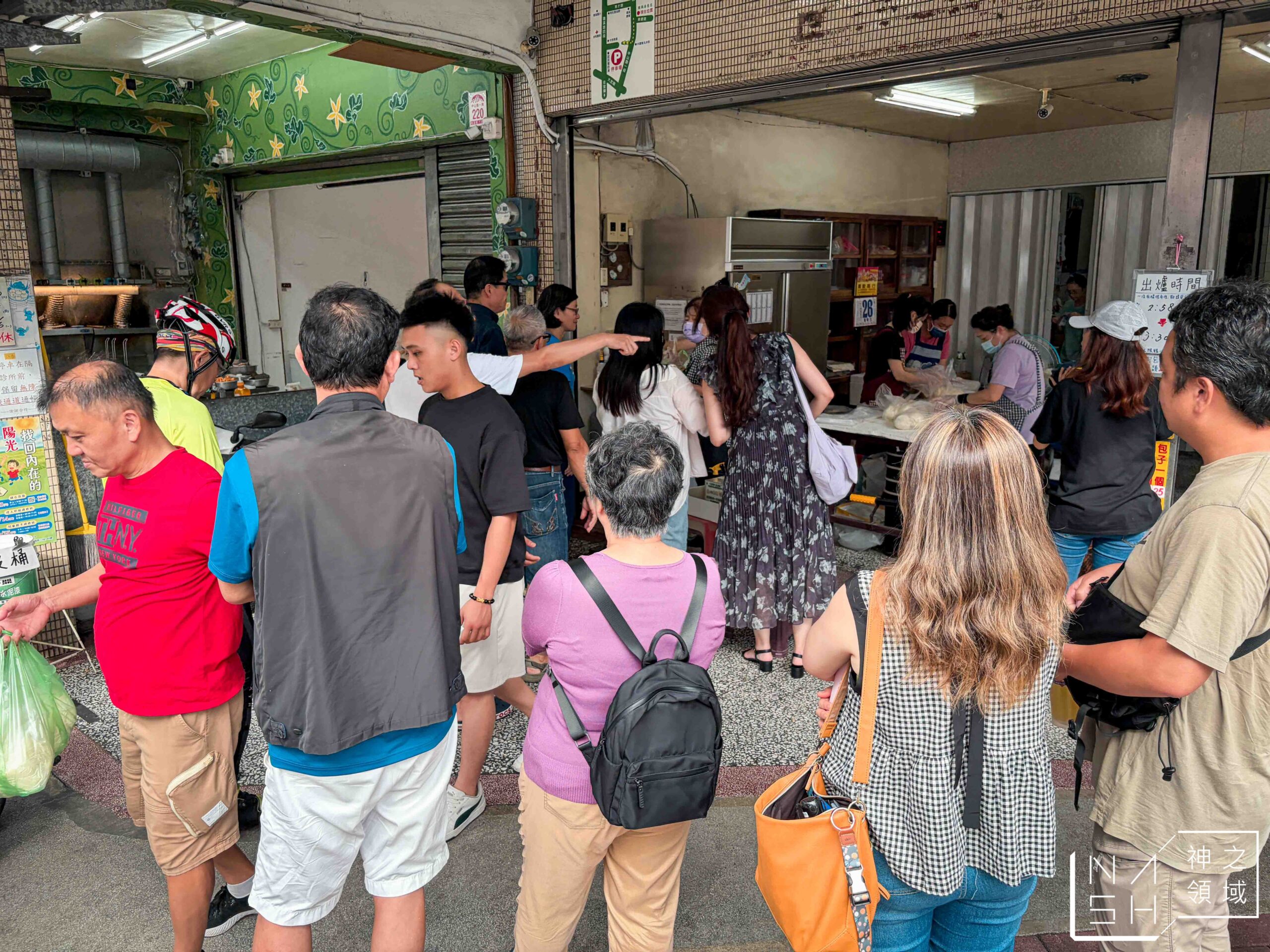 礁溪包子饅頭專賣店
