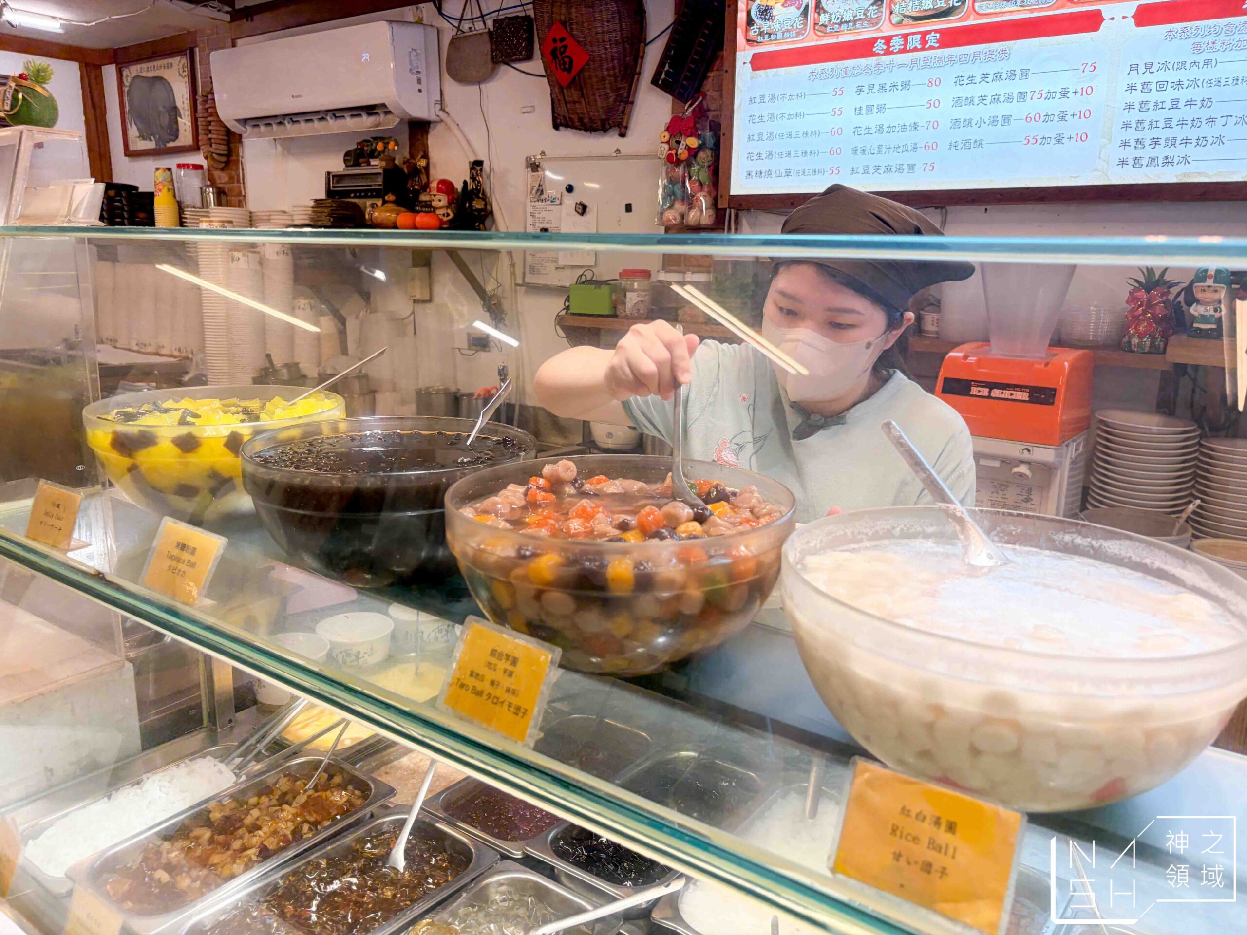 水龜伯古早味