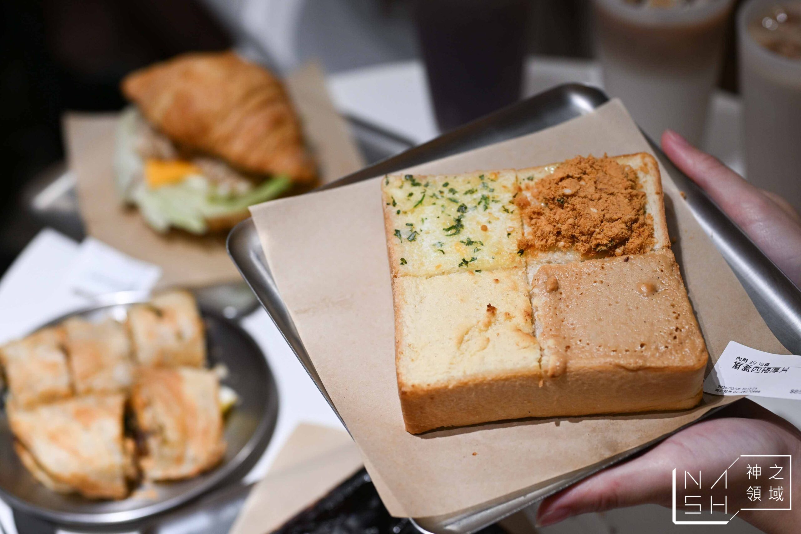 美好拾光 cafe & brunch