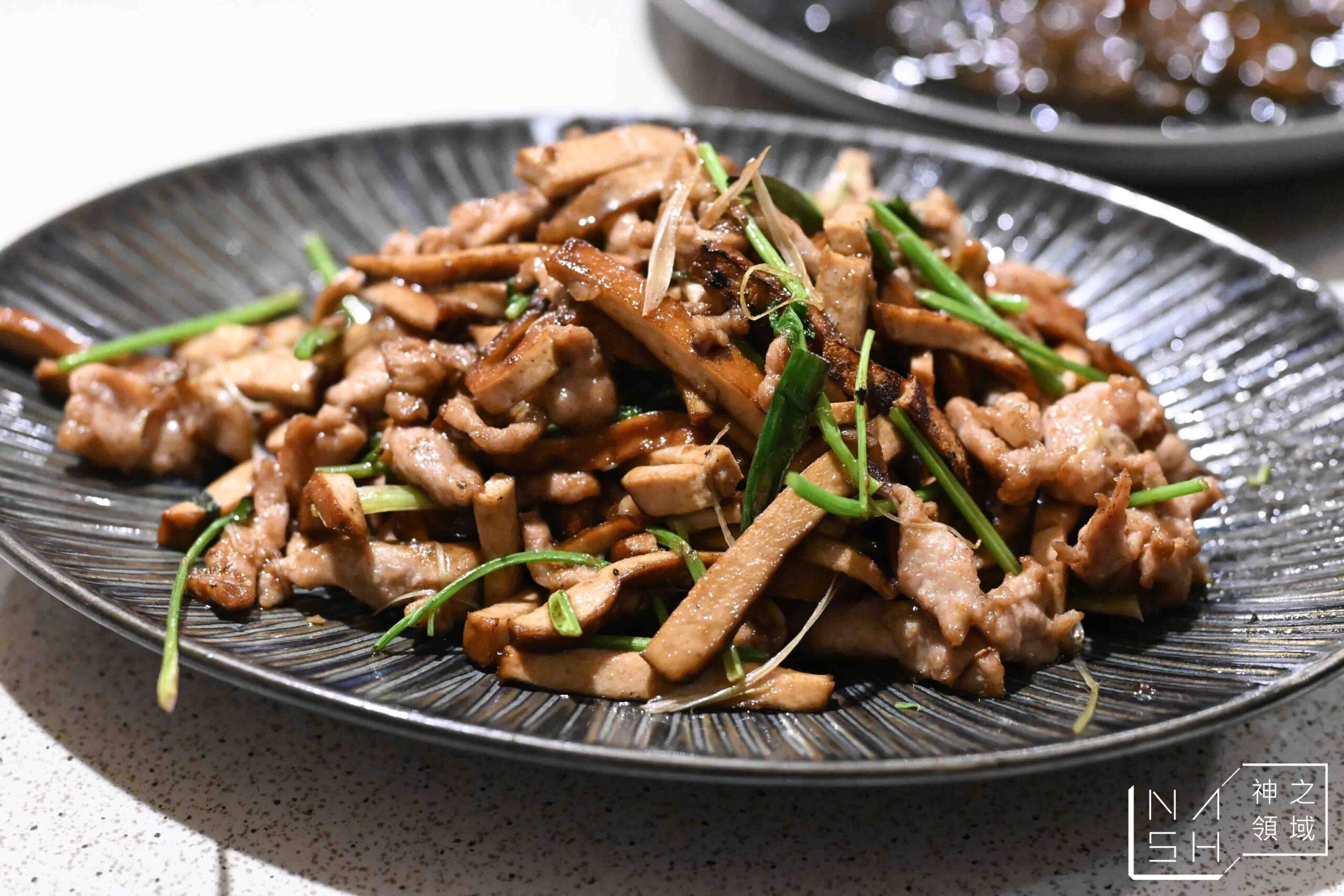 老正興菜館