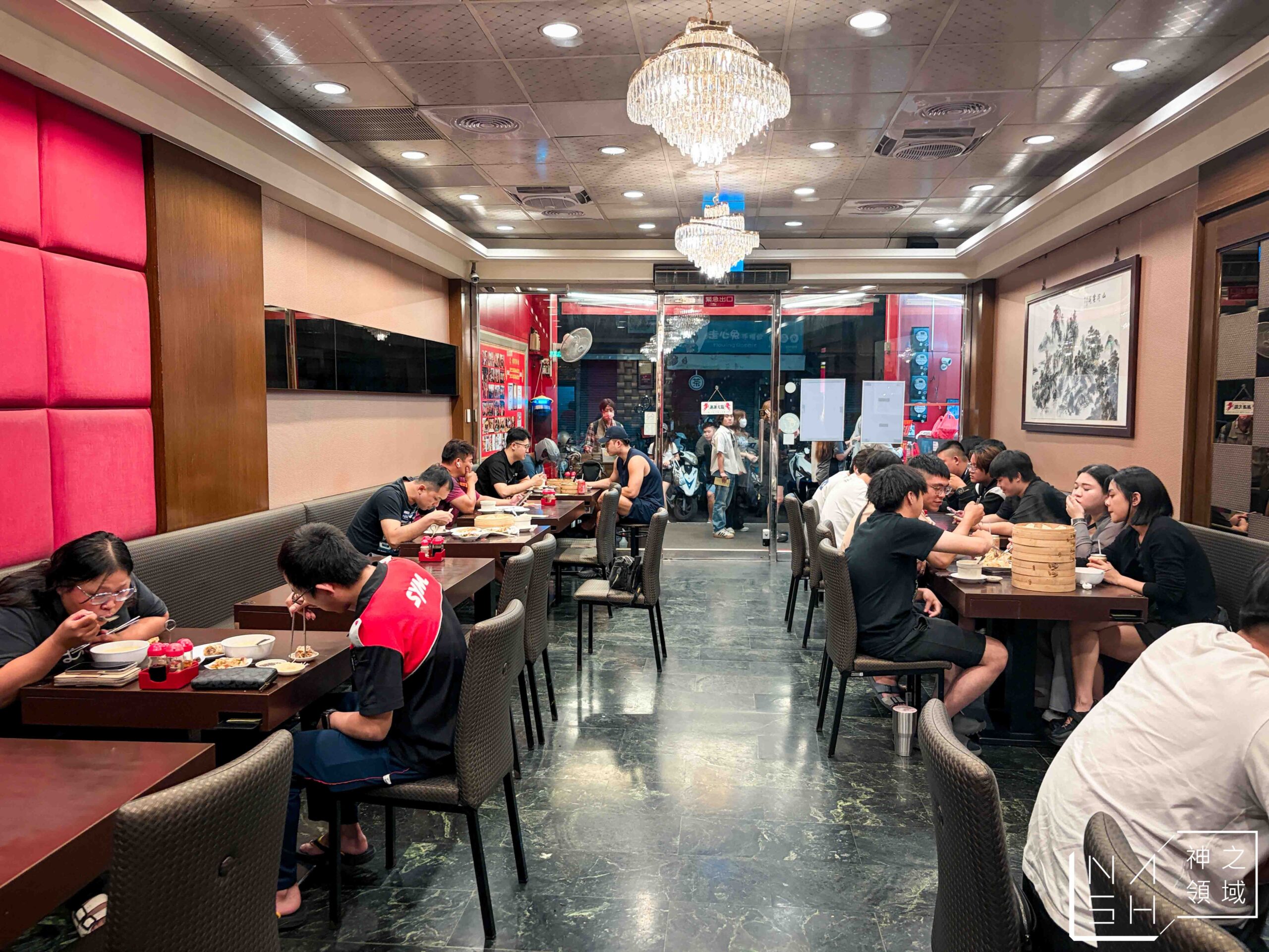 北平楊寶寶蒸餃總店