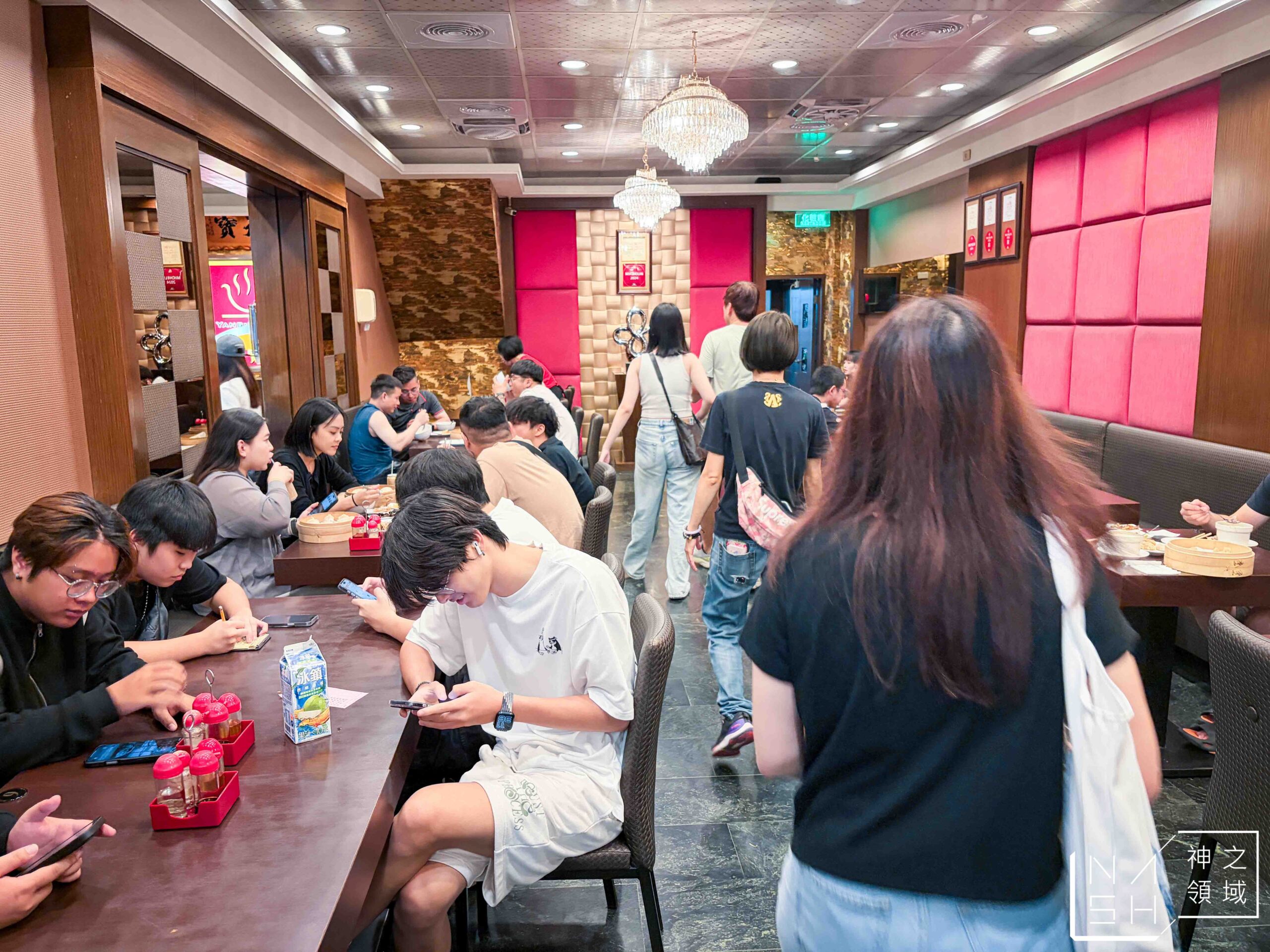 北平楊寶寶蒸餃總店