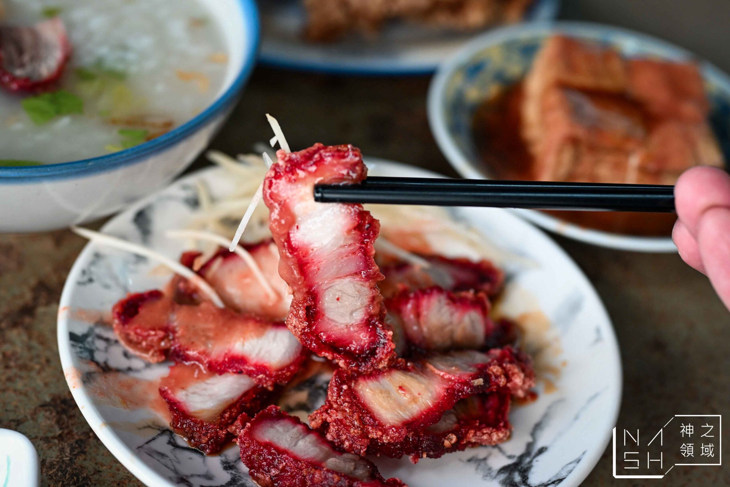 老艋舺鹹粥店