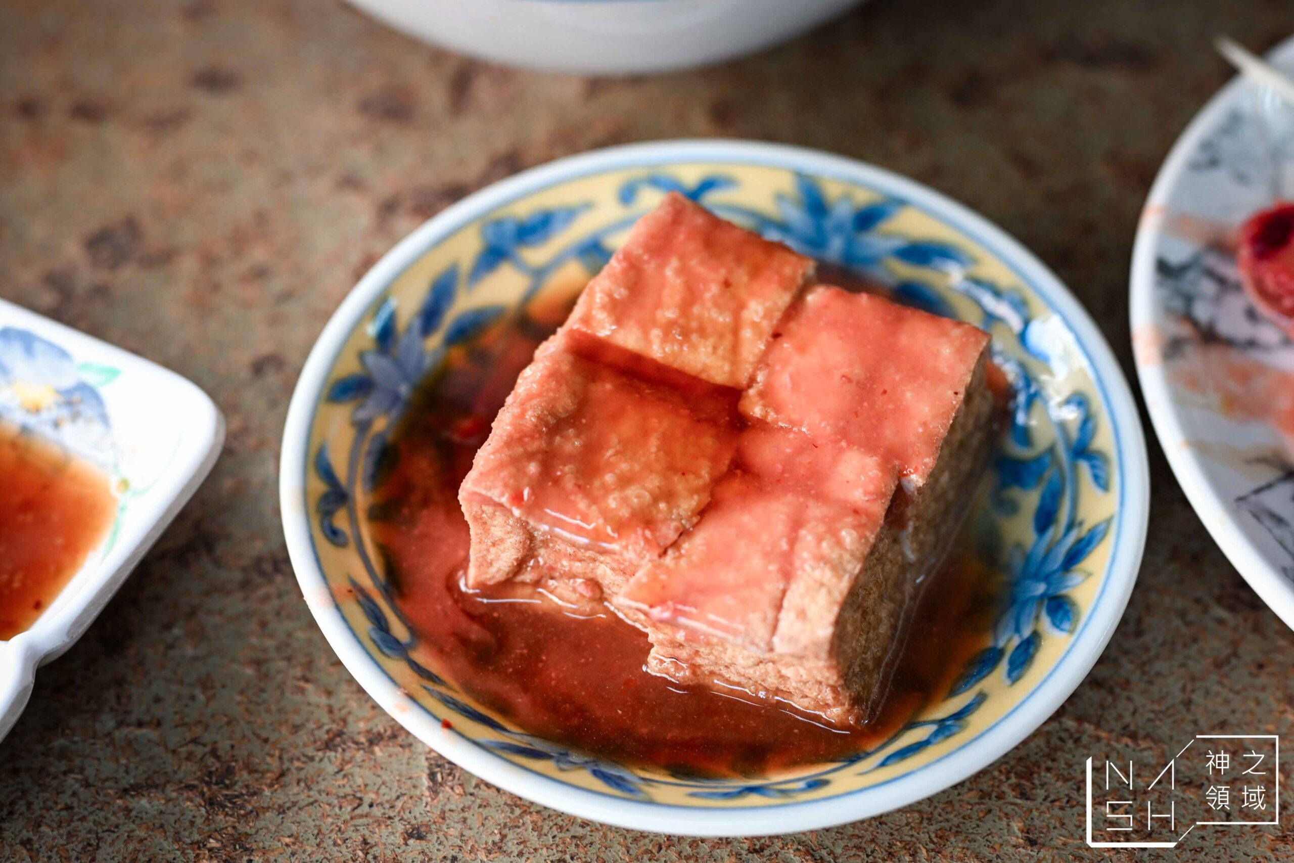 老艋舺鹹粥店