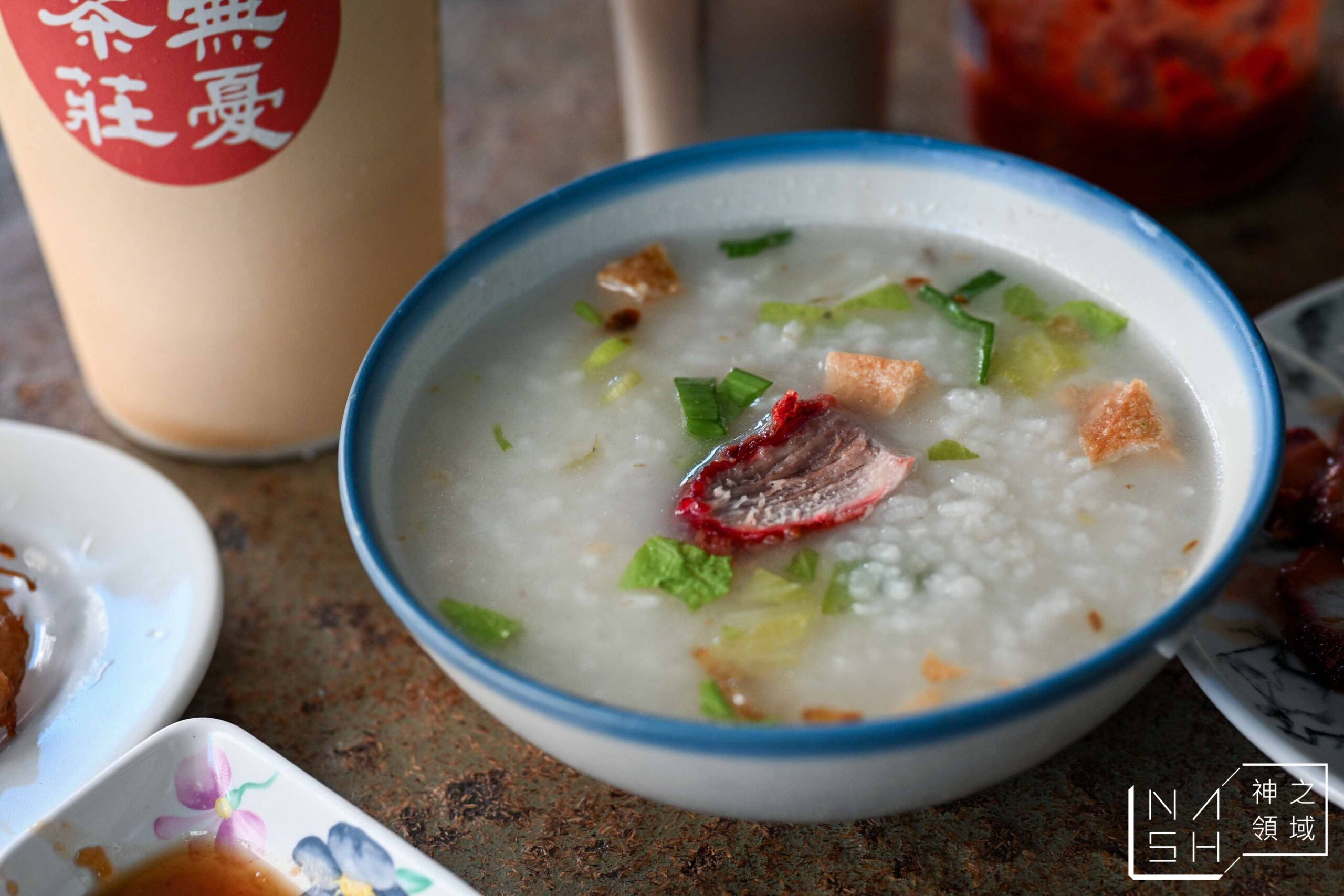 老艋舺鹹粥店