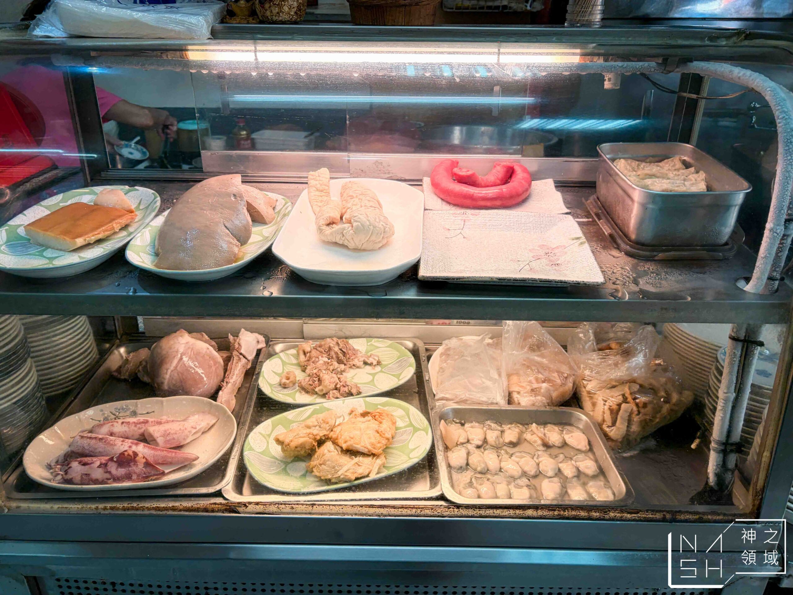 老艋舺鹹粥店