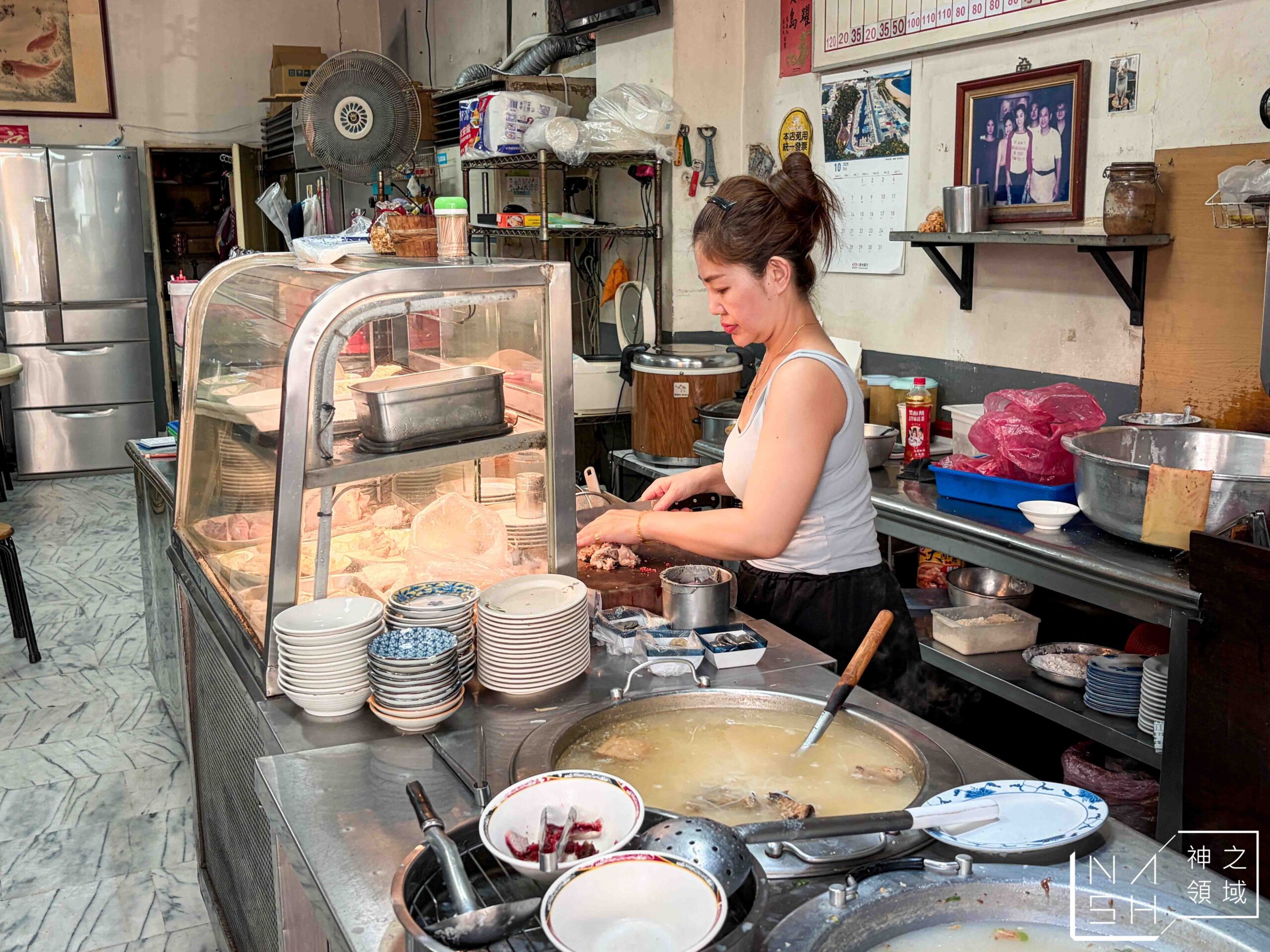 老艋舺鹹粥店