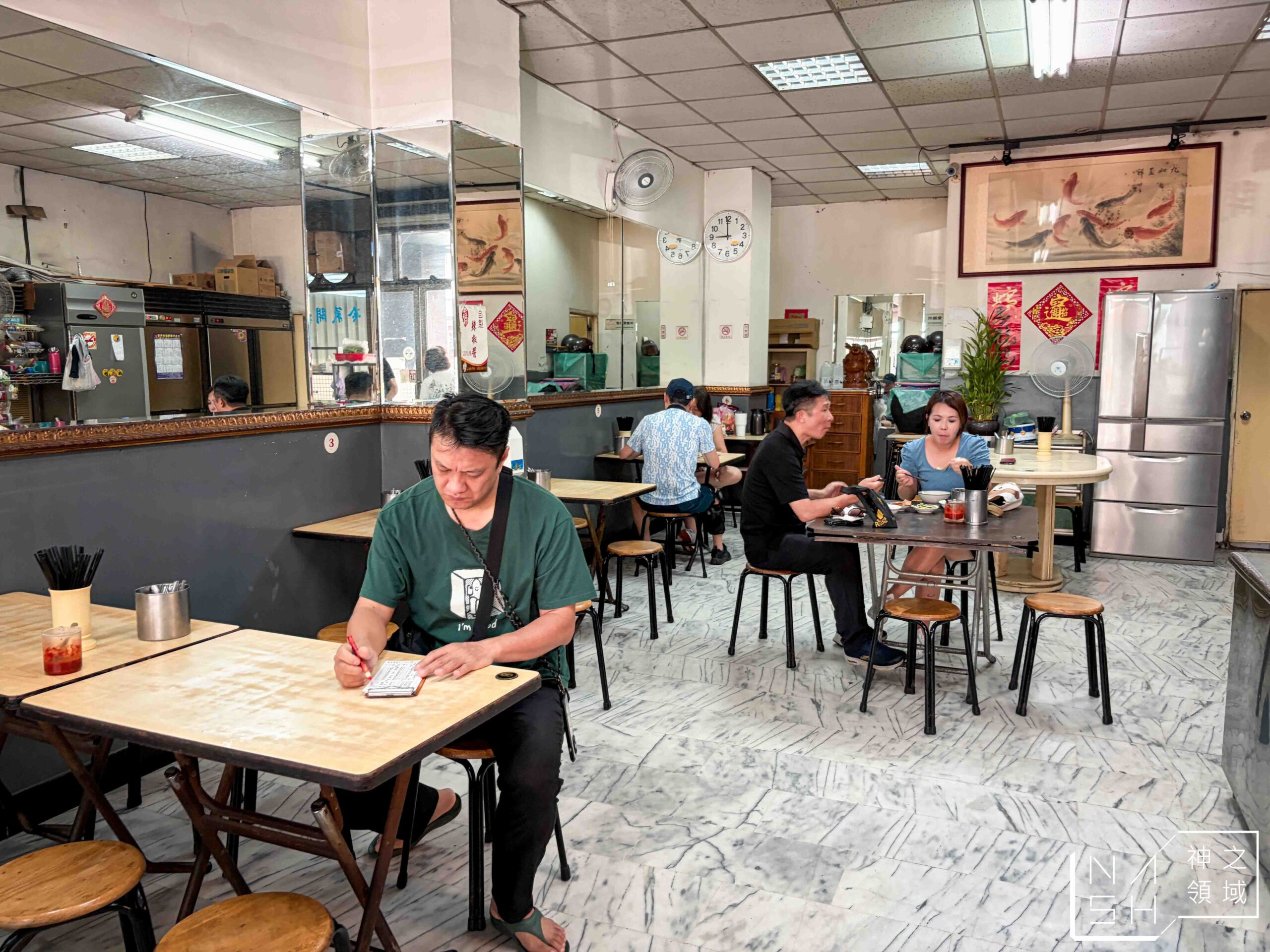老艋舺鹹粥店
