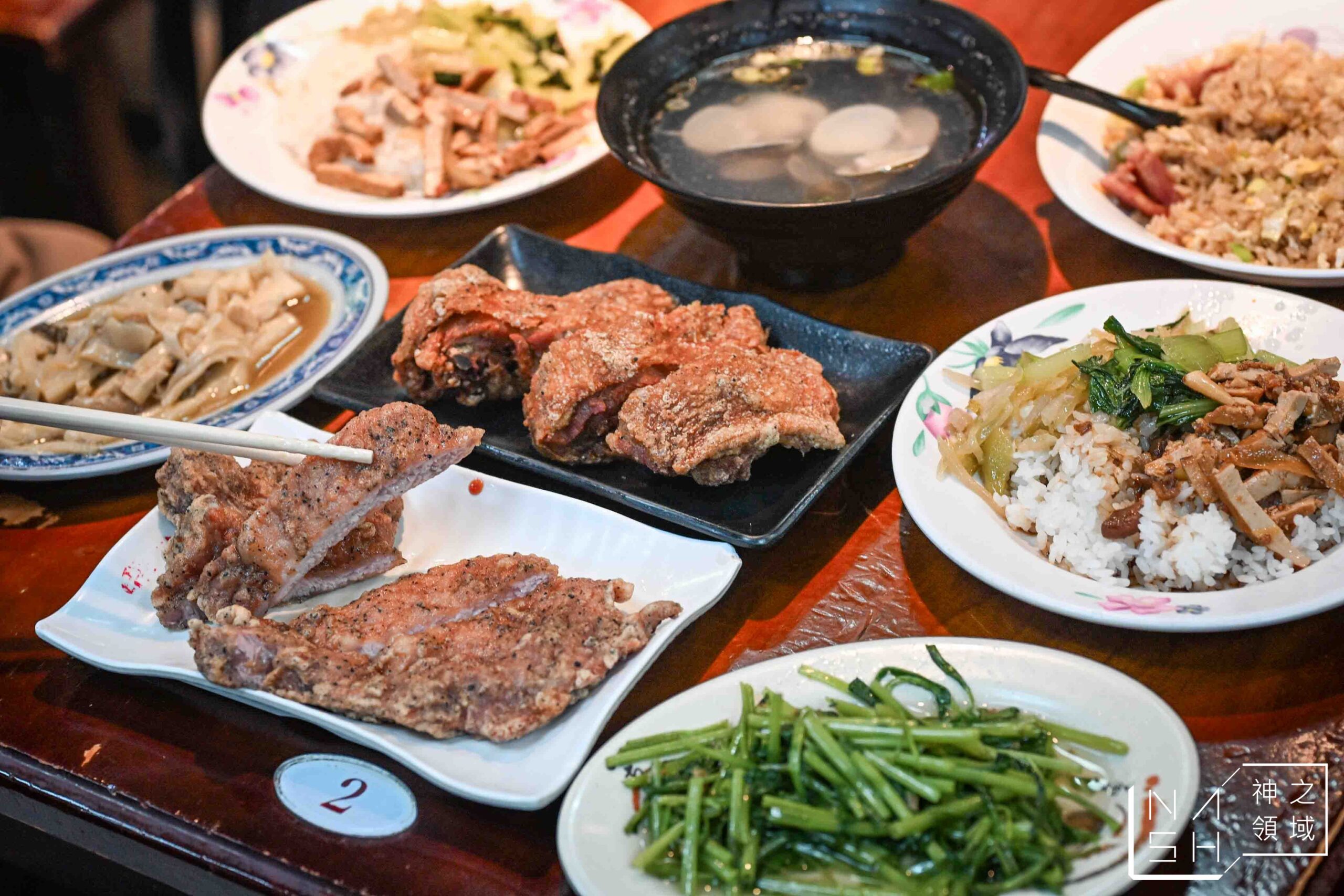 金滿園排骨