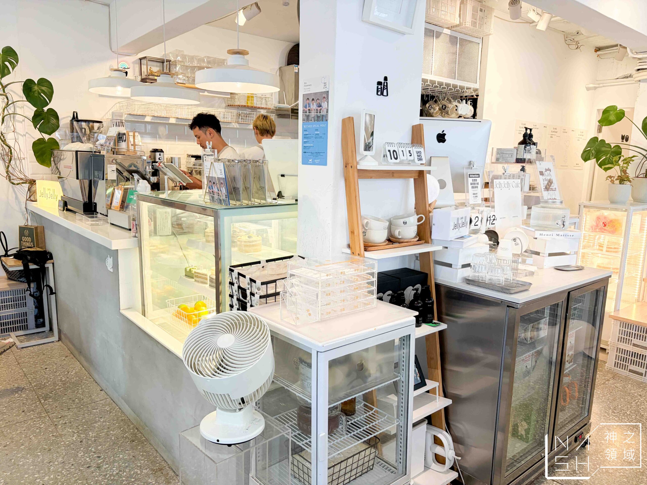 JellyJelly Cafe