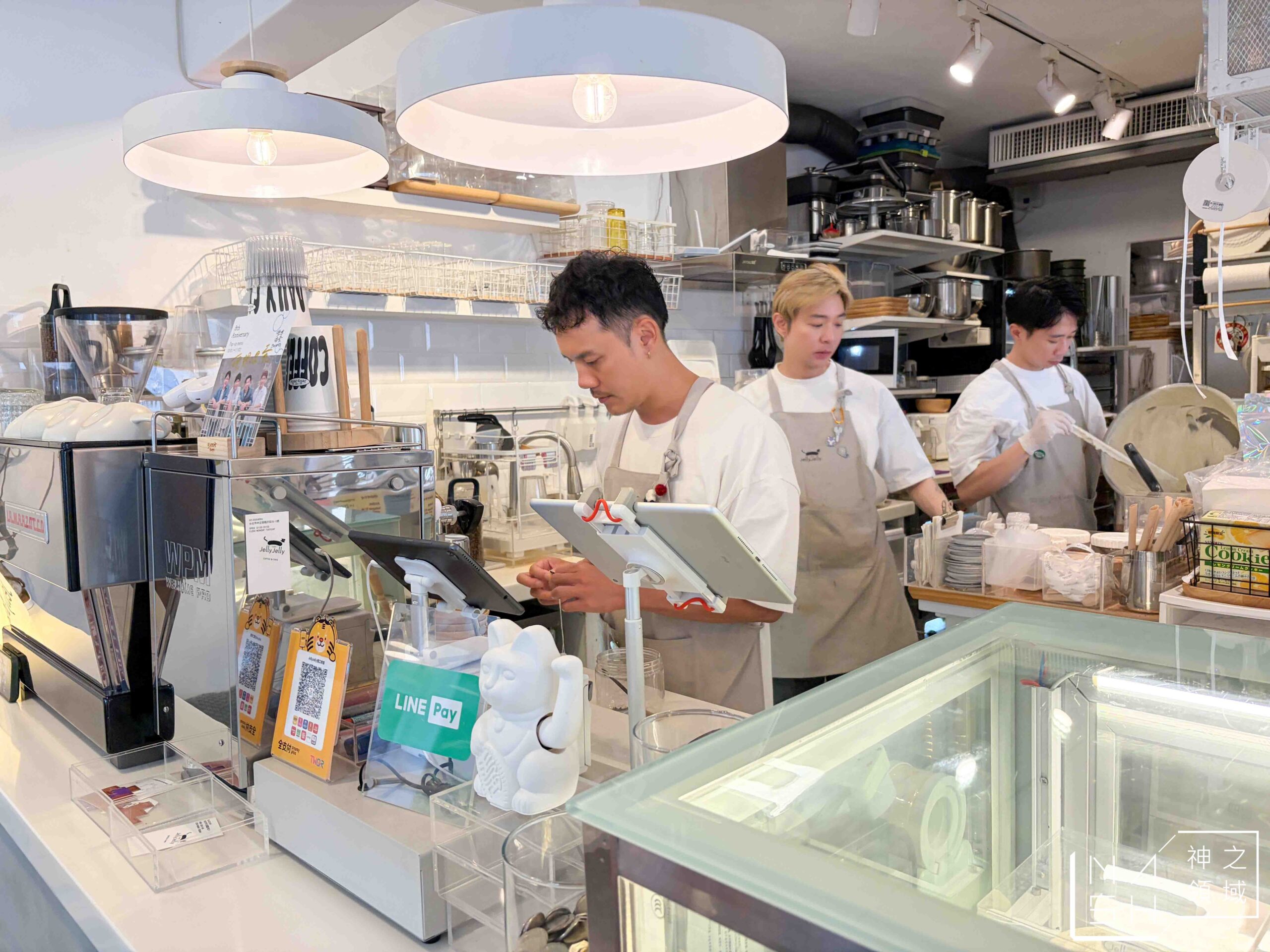 JellyJelly Cafe