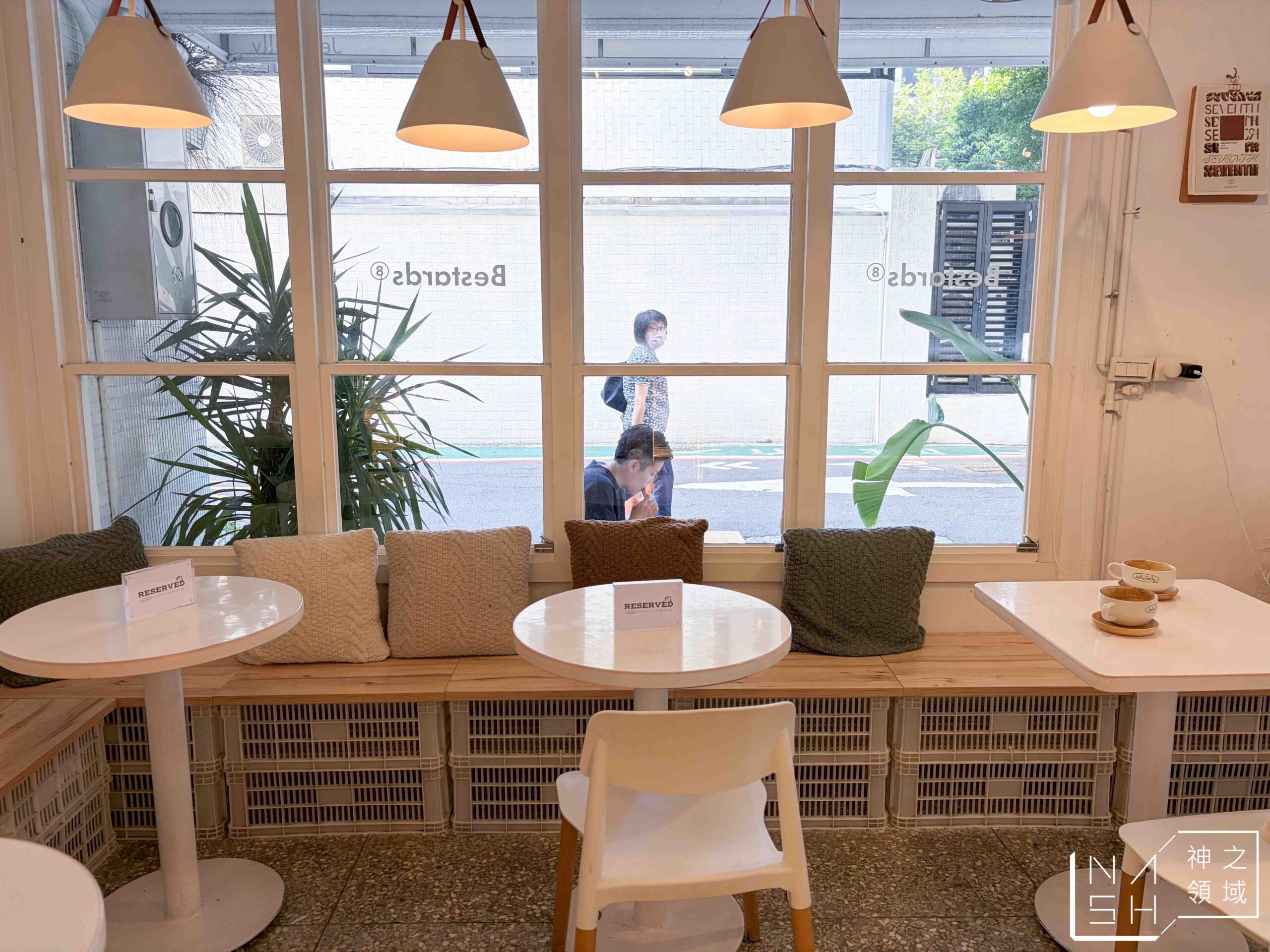 JellyJelly Cafe