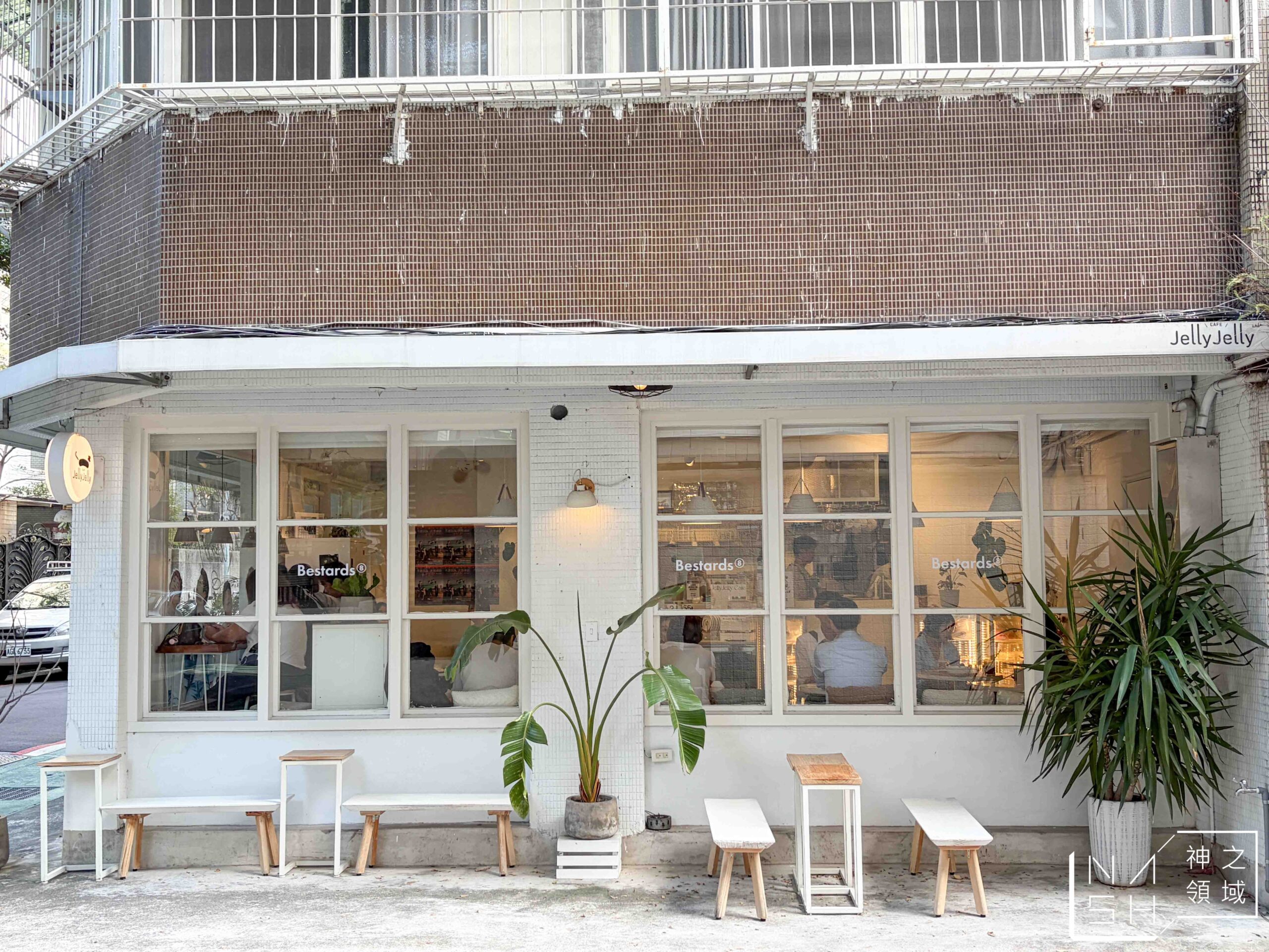 JellyJelly Cafe