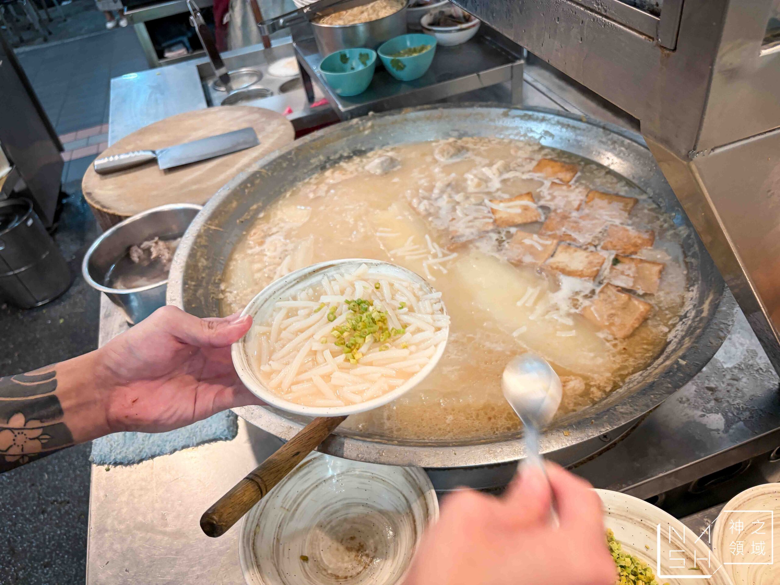 七張米粉湯