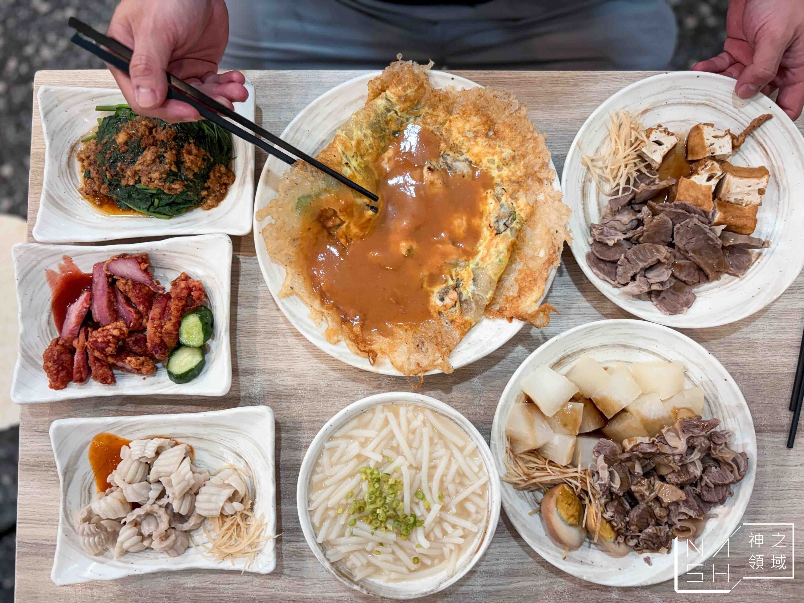 七張米粉湯