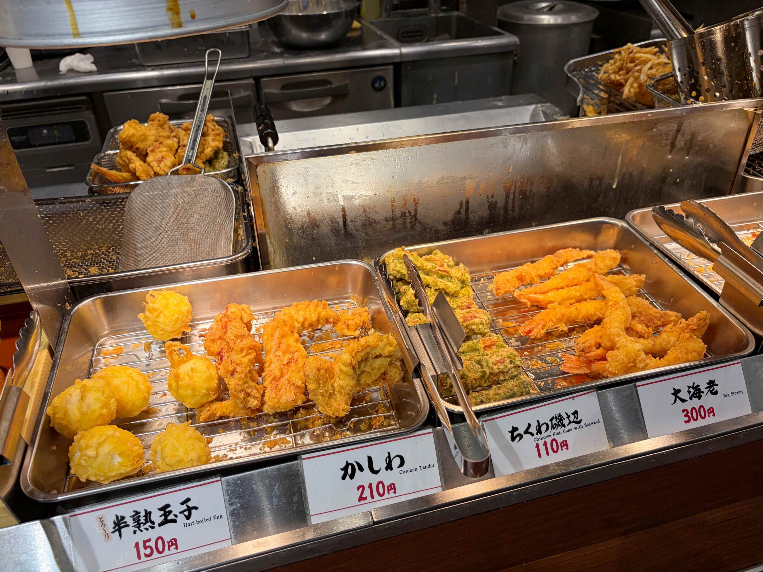 丸亀製麺淺草ROX店