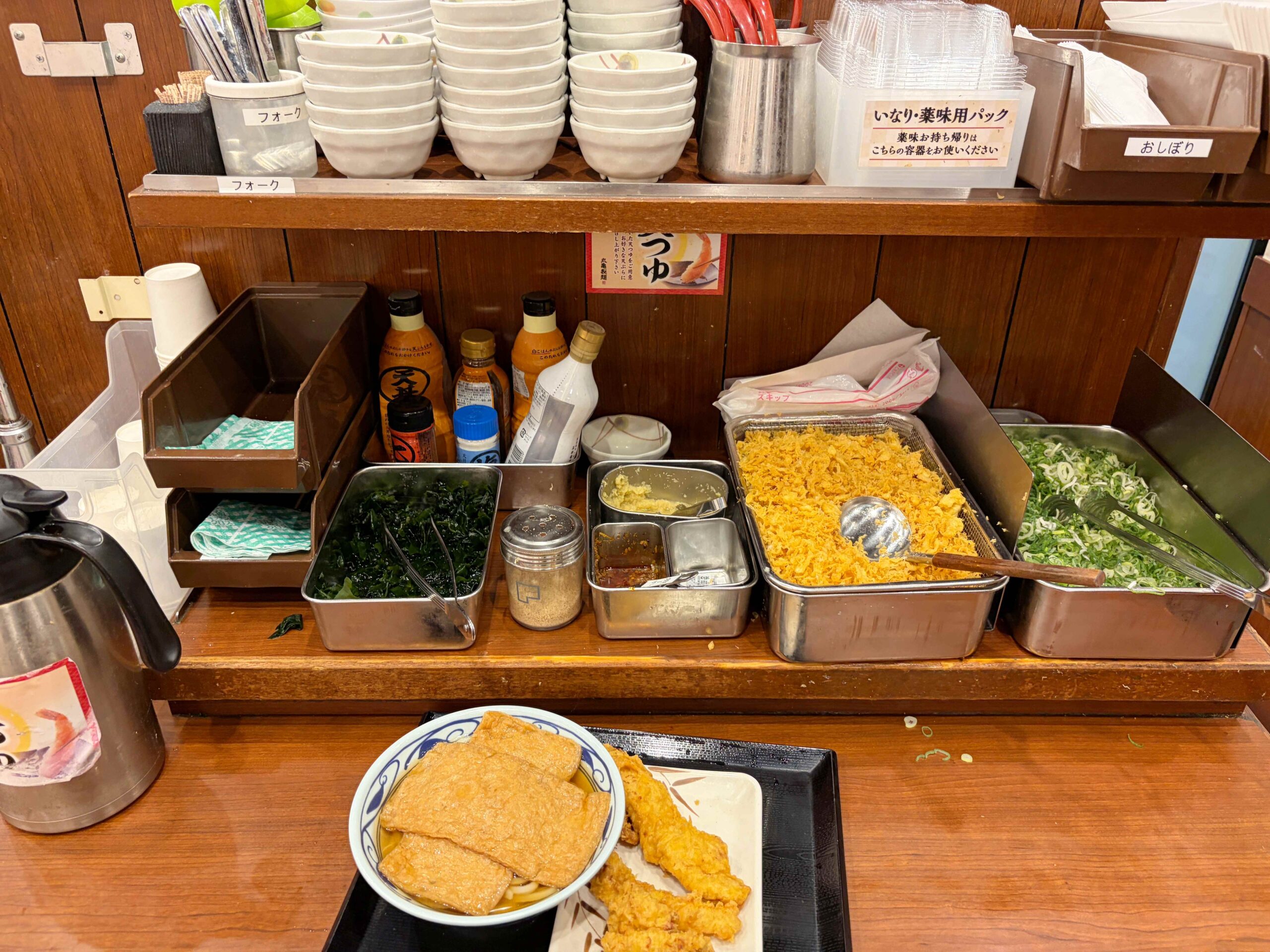 丸亀製麺淺草ROX店