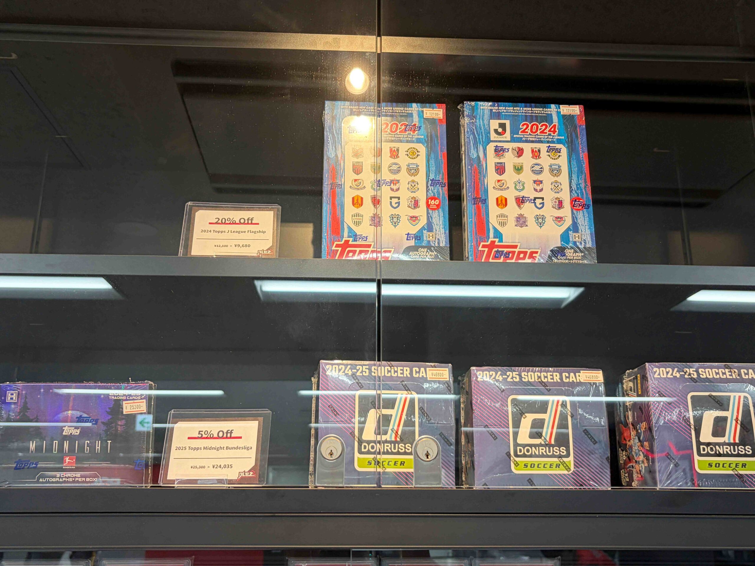 BLEZ ASIA池袋旗艦店