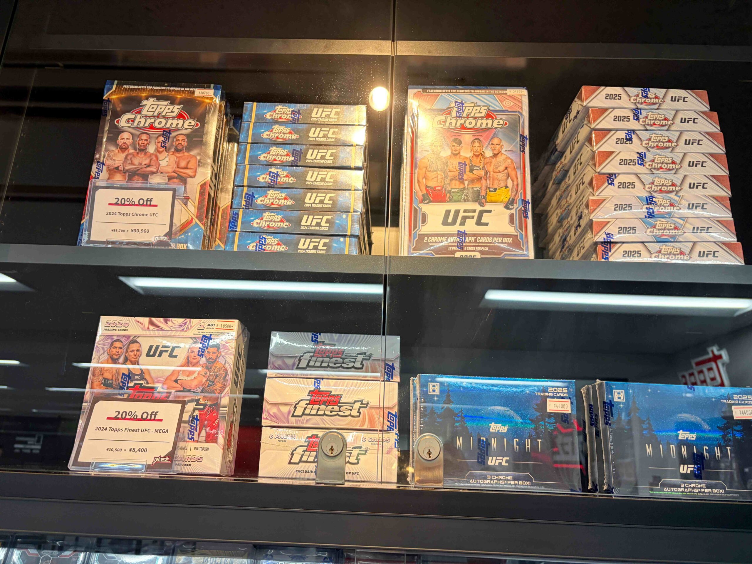 BLEZ ASIA池袋旗艦店