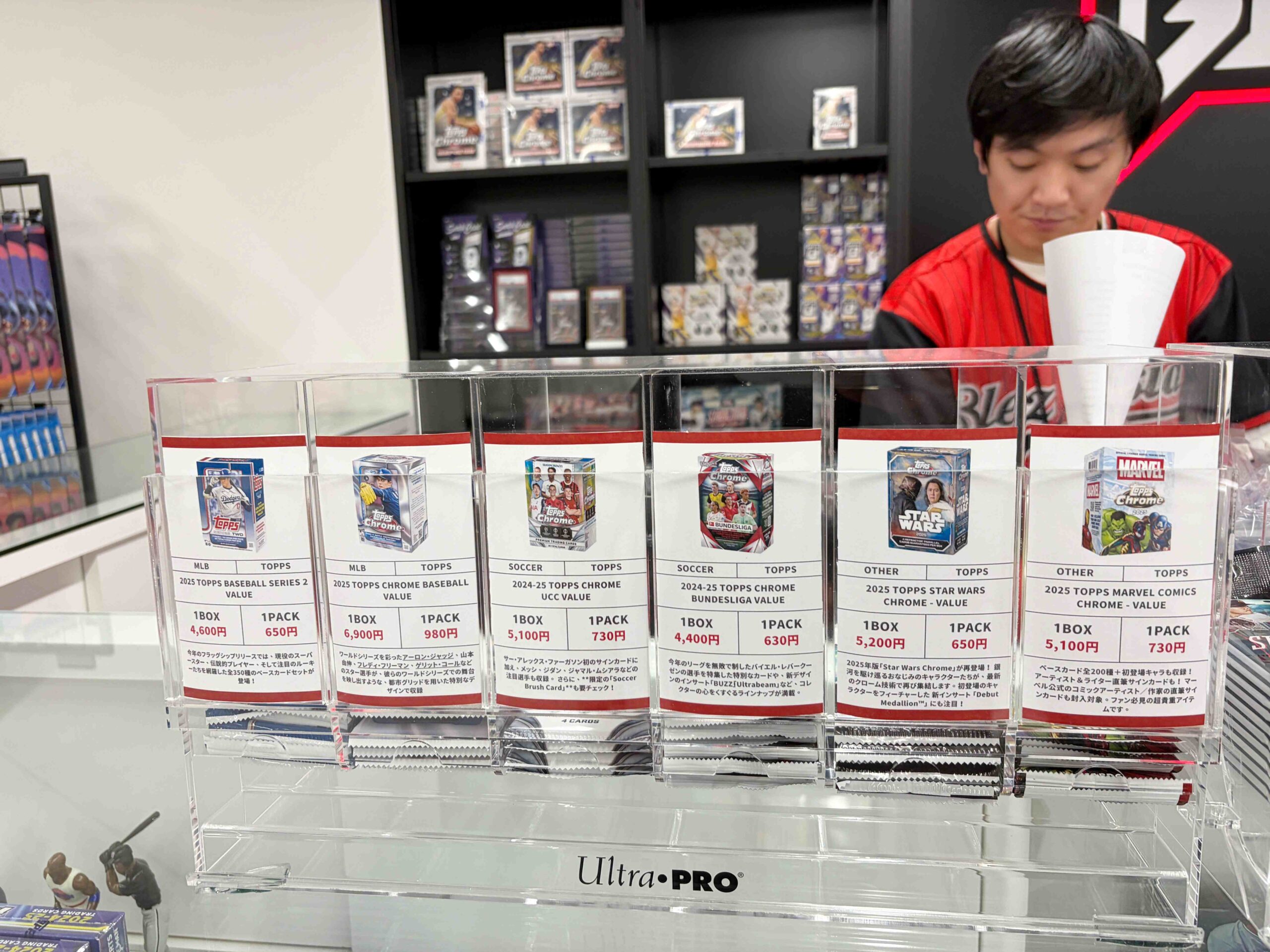 BLEZ ASIA池袋旗艦店