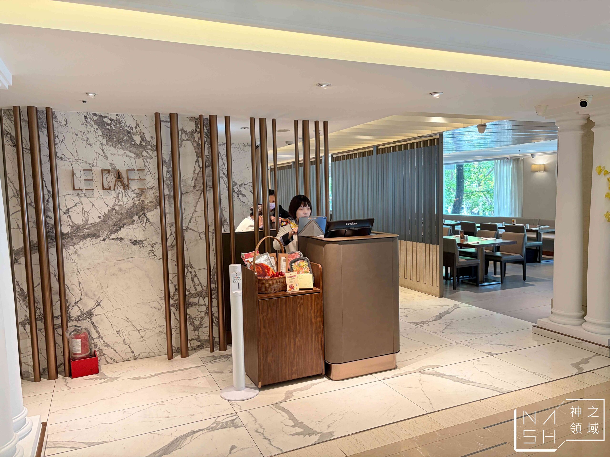 Le Café咖啡廳