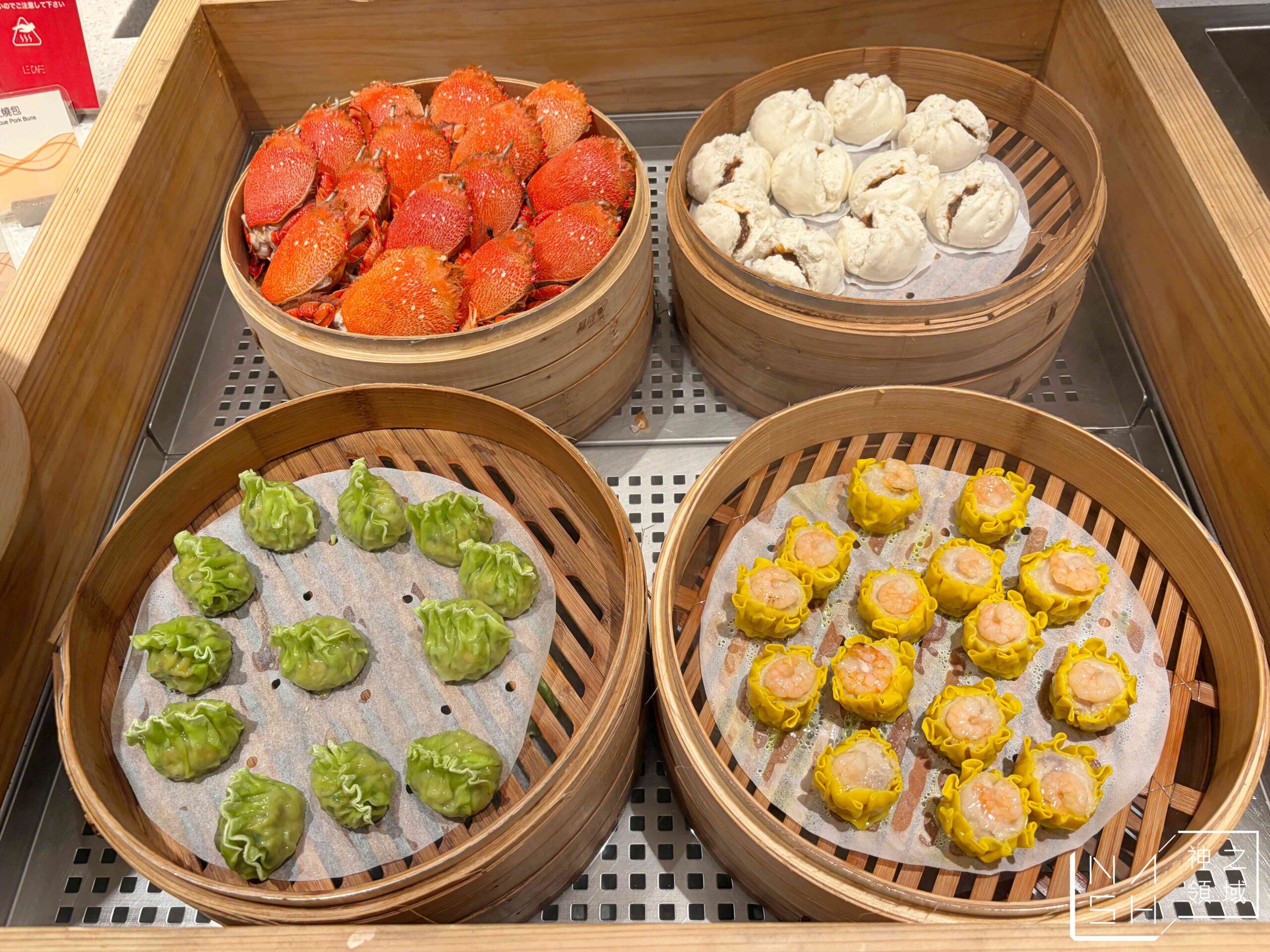 Le Café咖啡廳