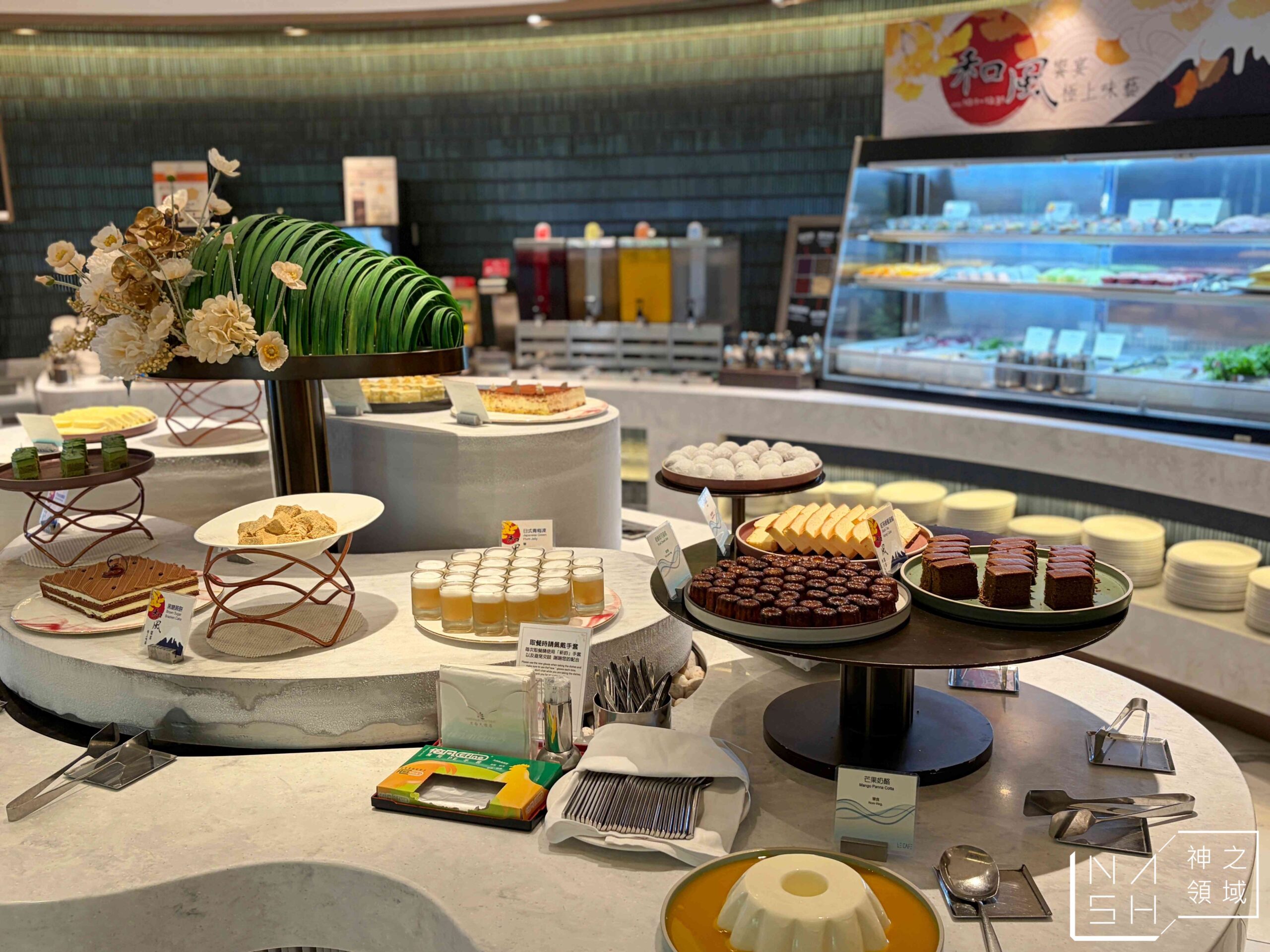 Le Café咖啡廳