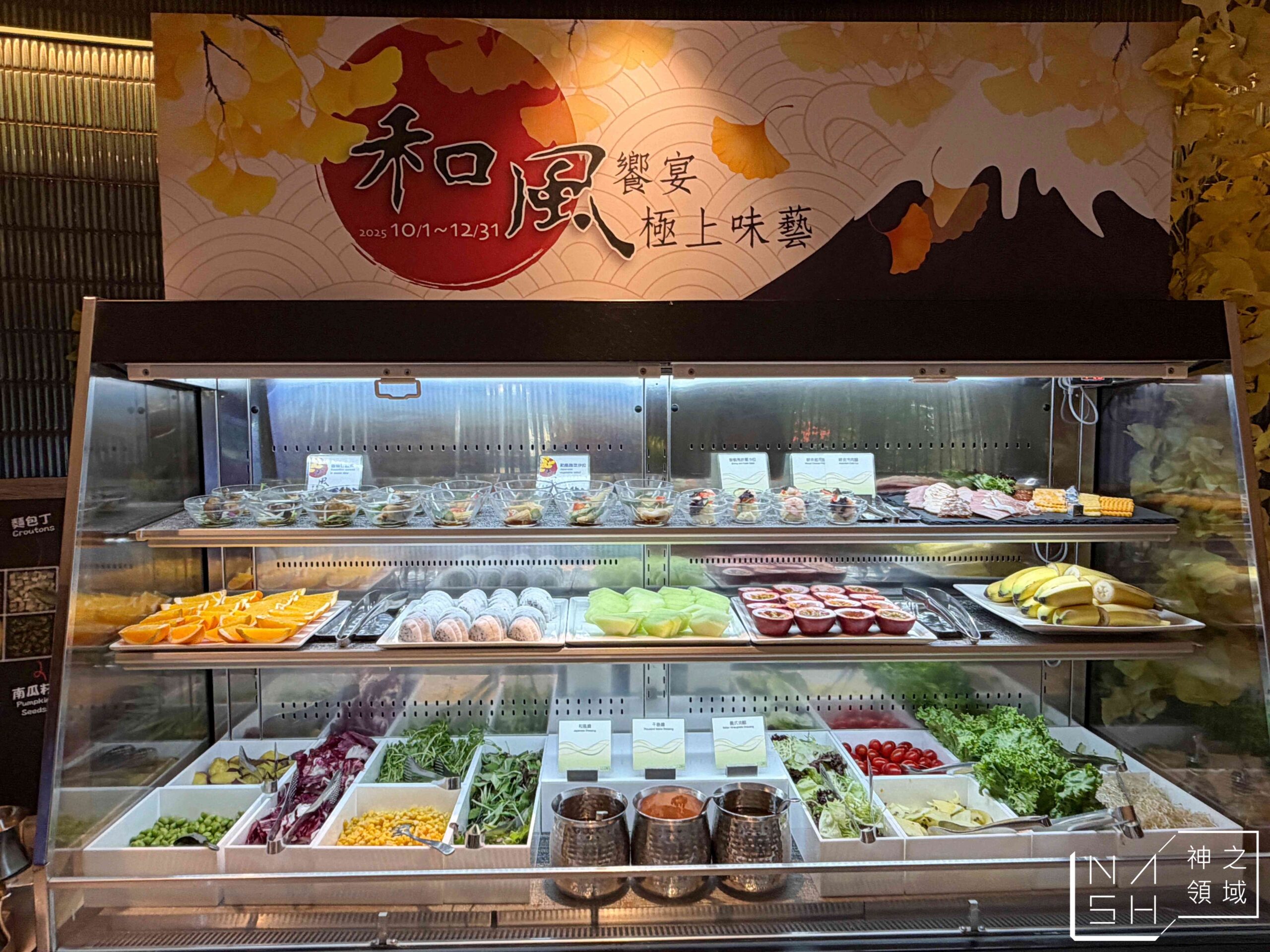 Le Café咖啡廳