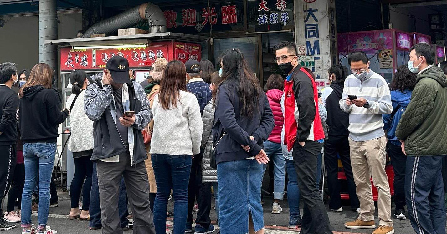 嘉義美食懶人包,大林臭豆腐推薦,大林臭豆腐,大林臭豆腐臭非臭,嘉義美食 @Nash，神之領域