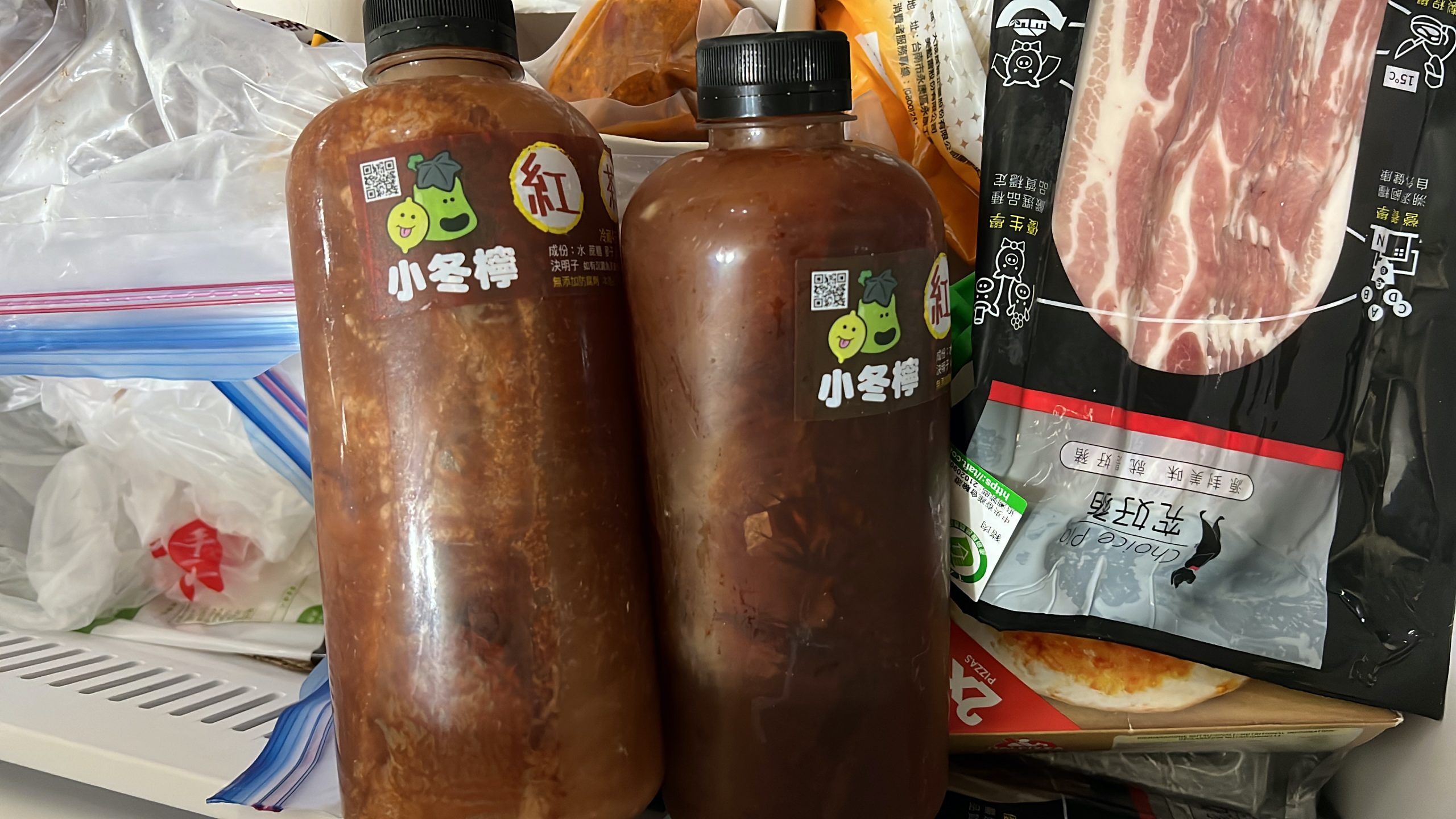 行仔內ㄟ甜不辣