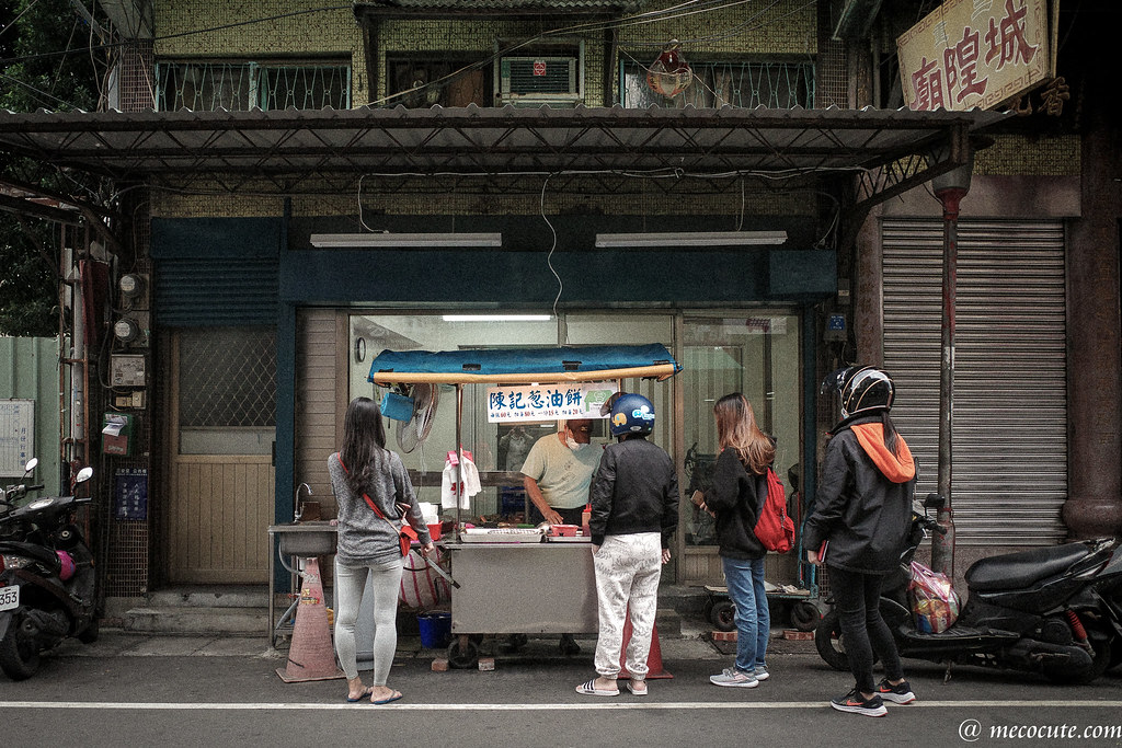 陳記蔥油餅