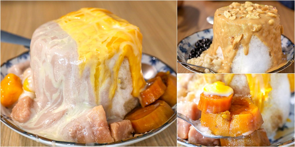 冰雪蔬蔬,冰雪蔬蔬菜單,冰雪蔬蔬推薦,萬華美食 @Nash，神之領域