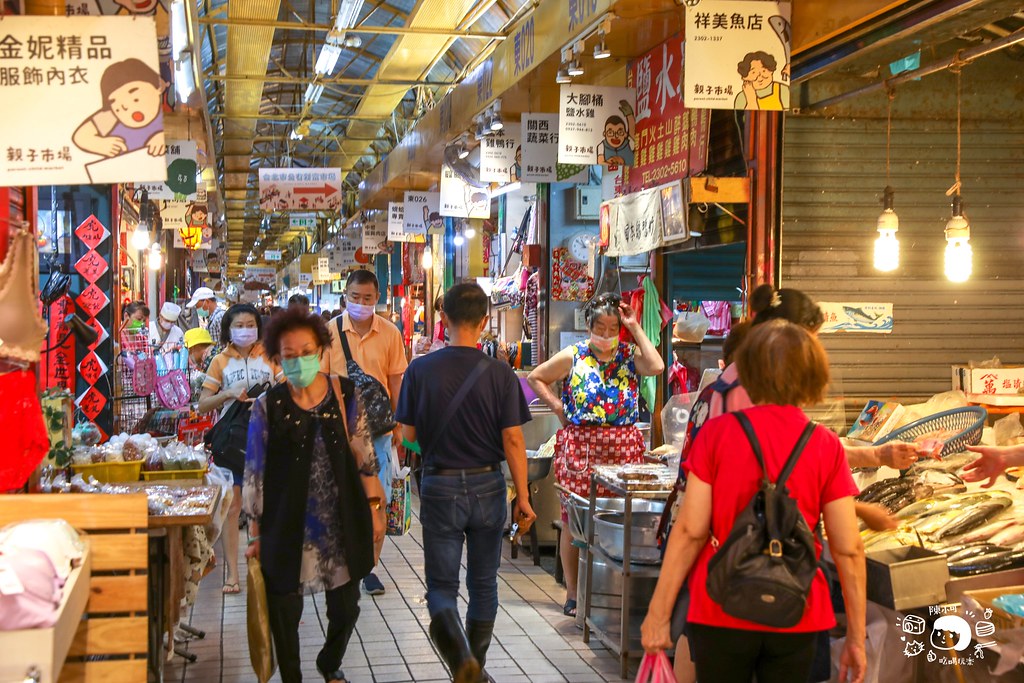 艋舺大豐魚丸店