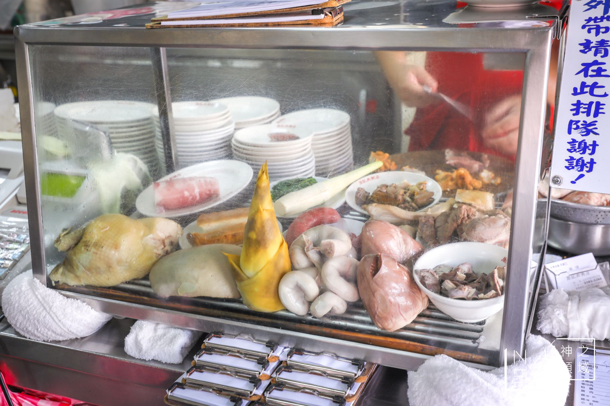 周記肉粥店