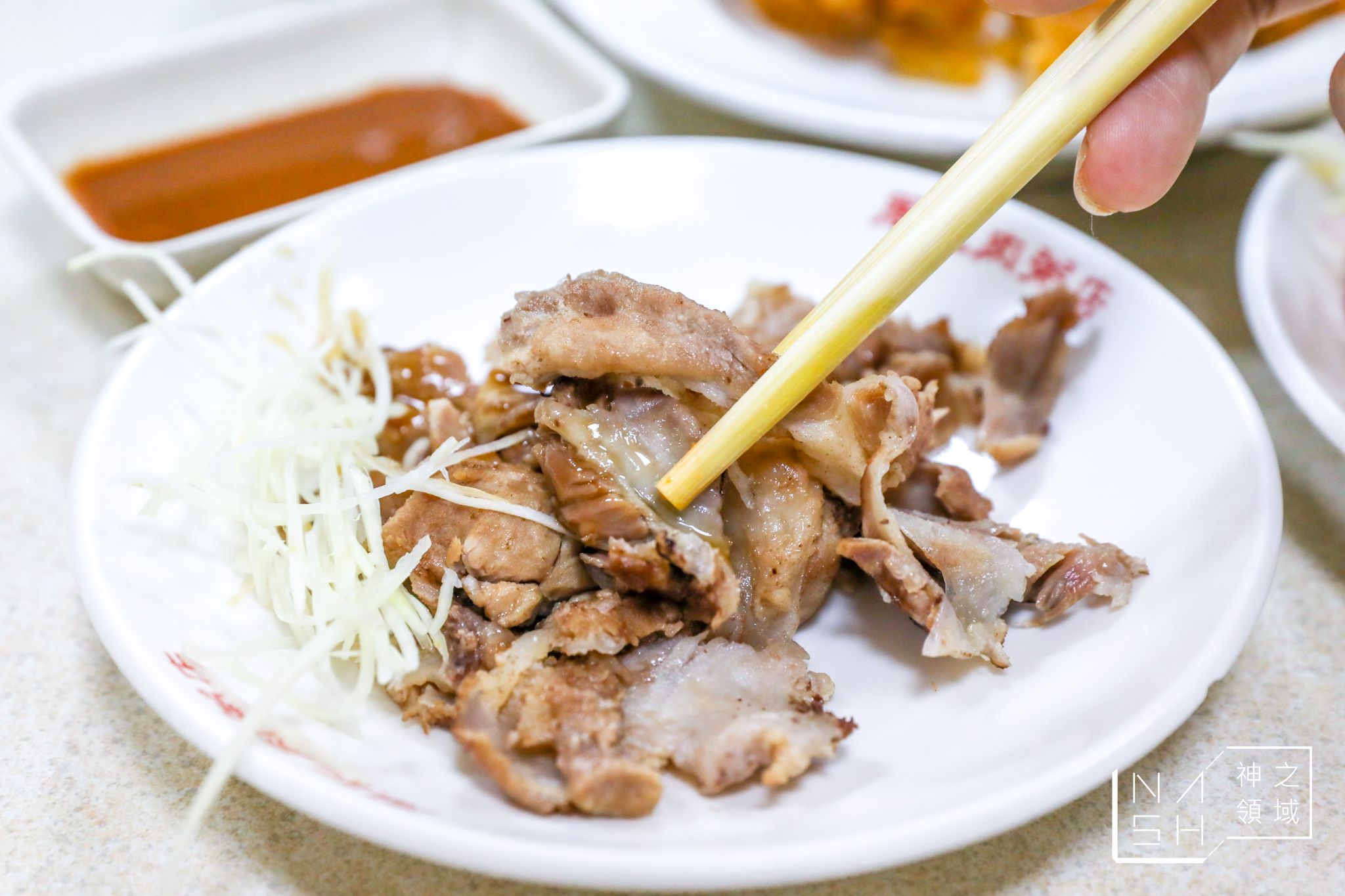 周記肉粥店