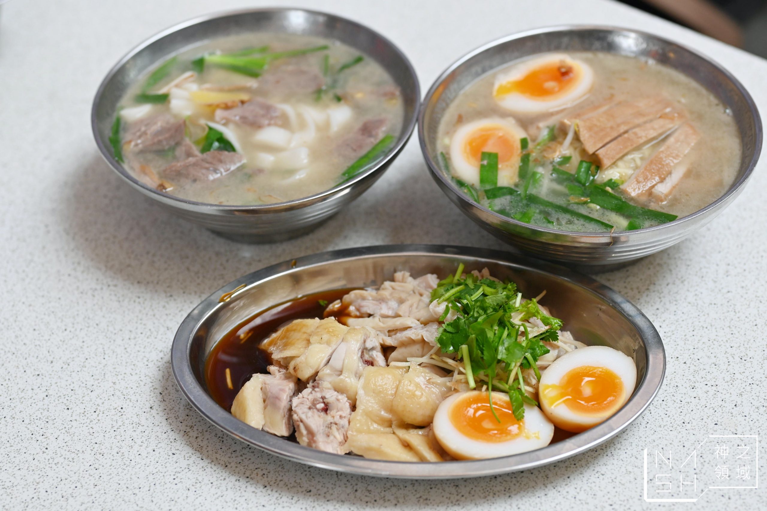 昶鴻麵點