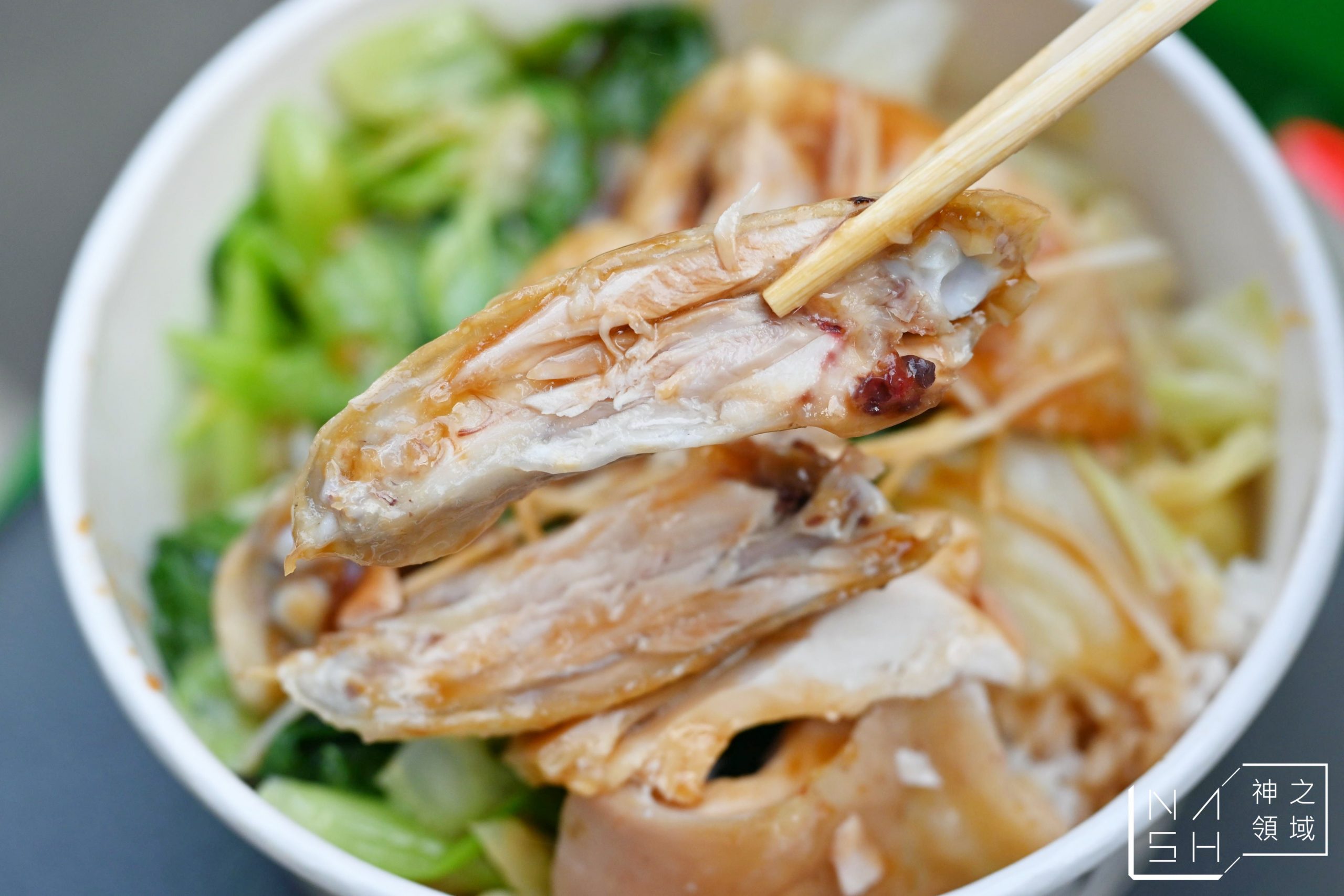 竹林雞肉