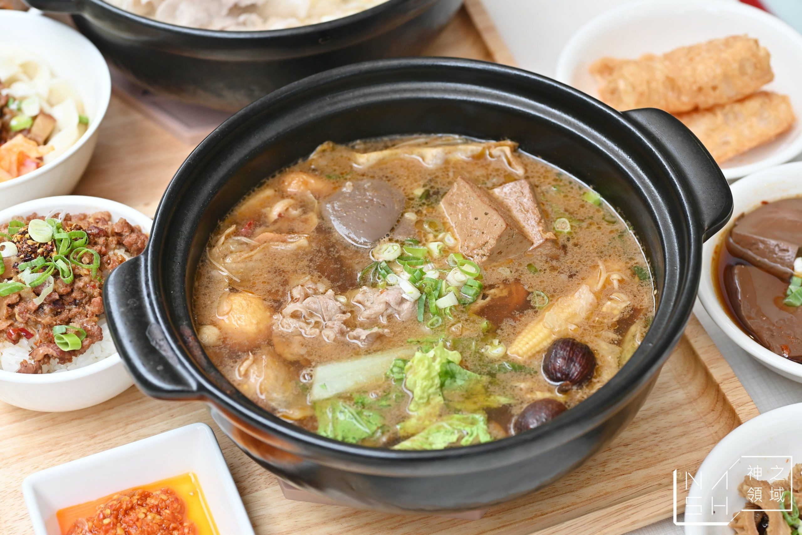 元心燃麻辣堂