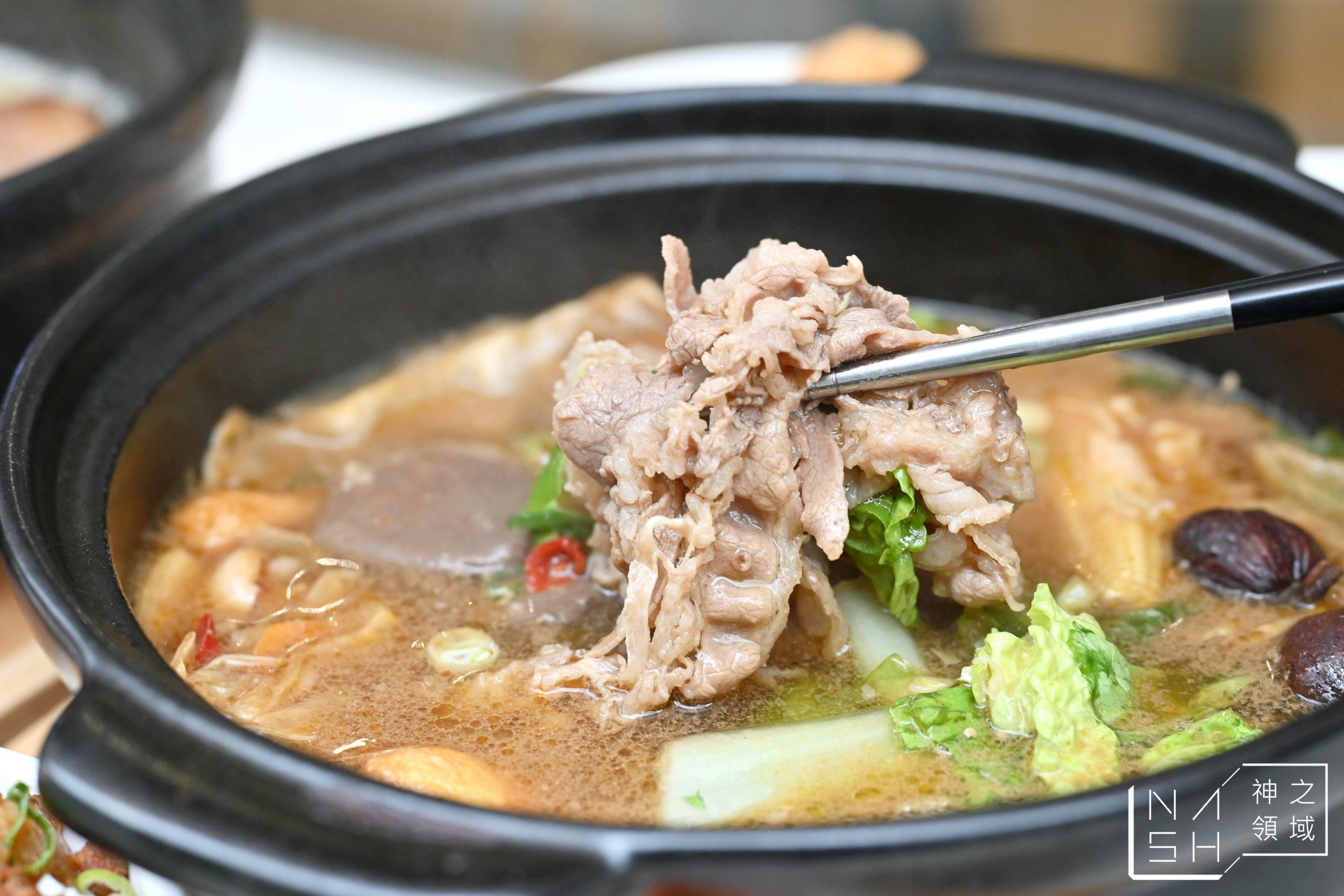 元心燃麻辣堂