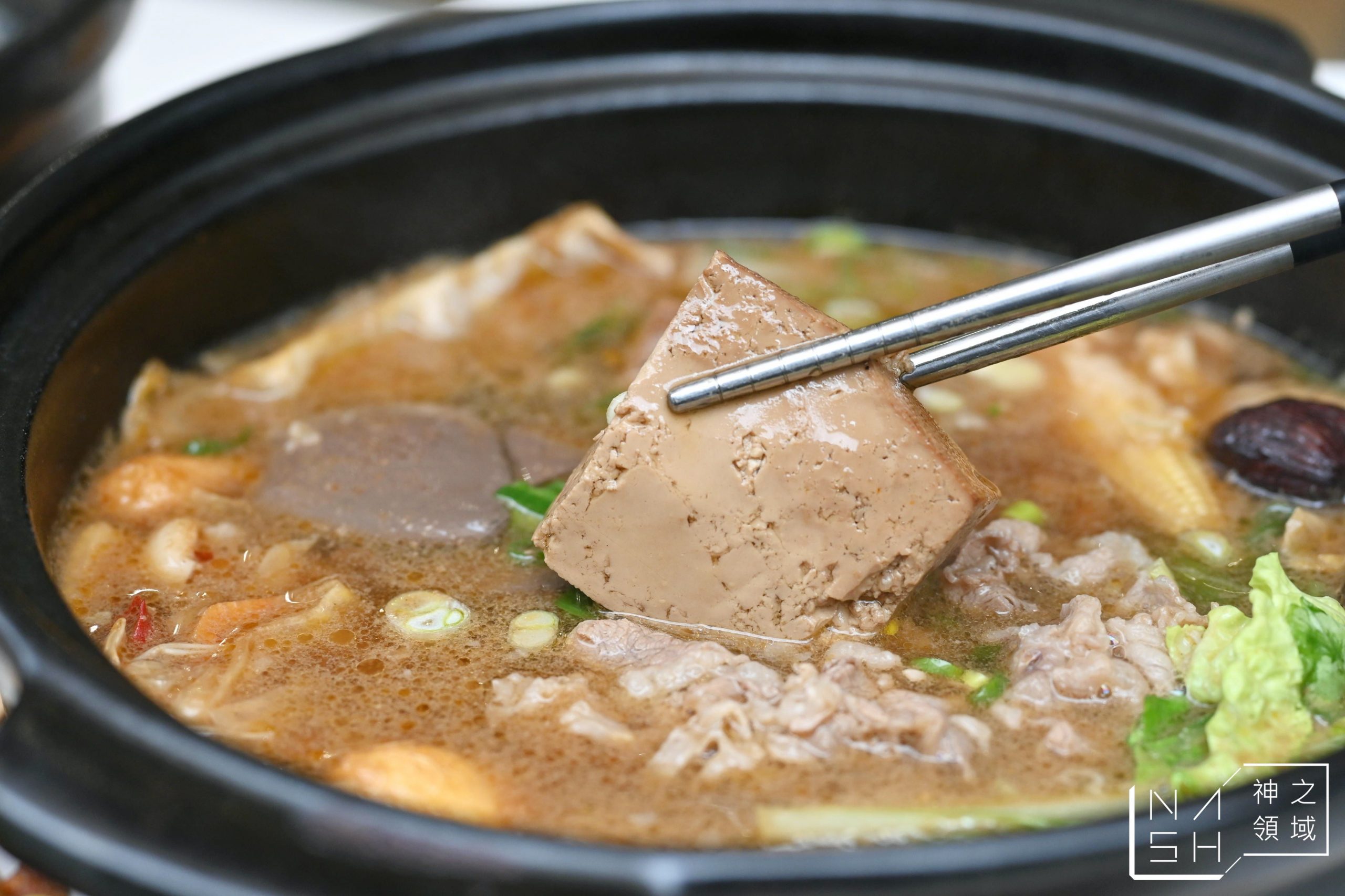 元心燃麻辣堂