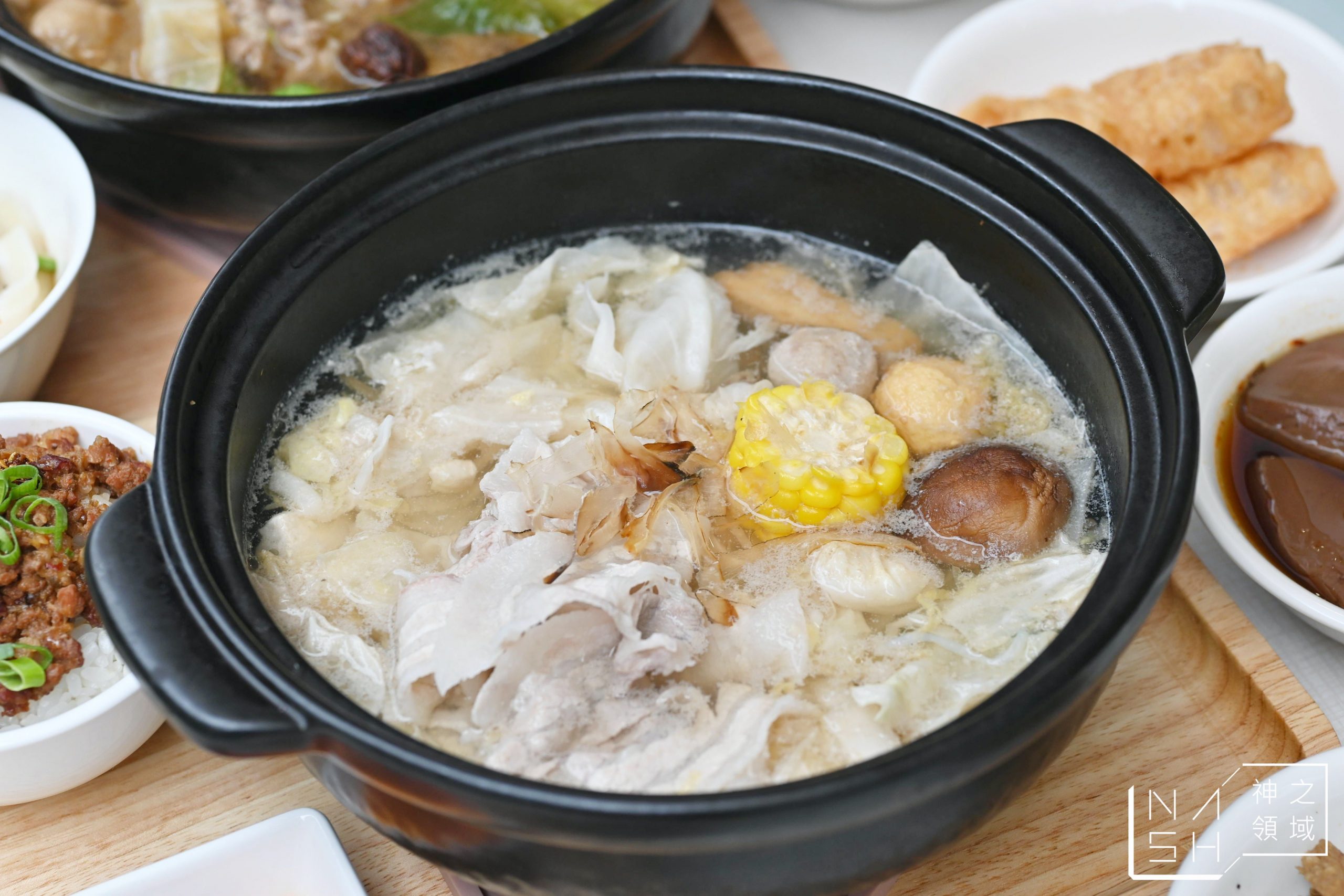 元心燃麻辣堂