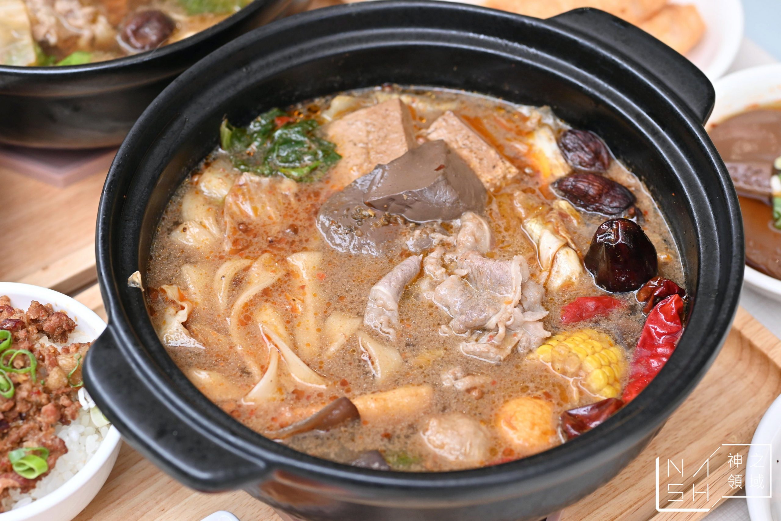 元心燃麻辣堂