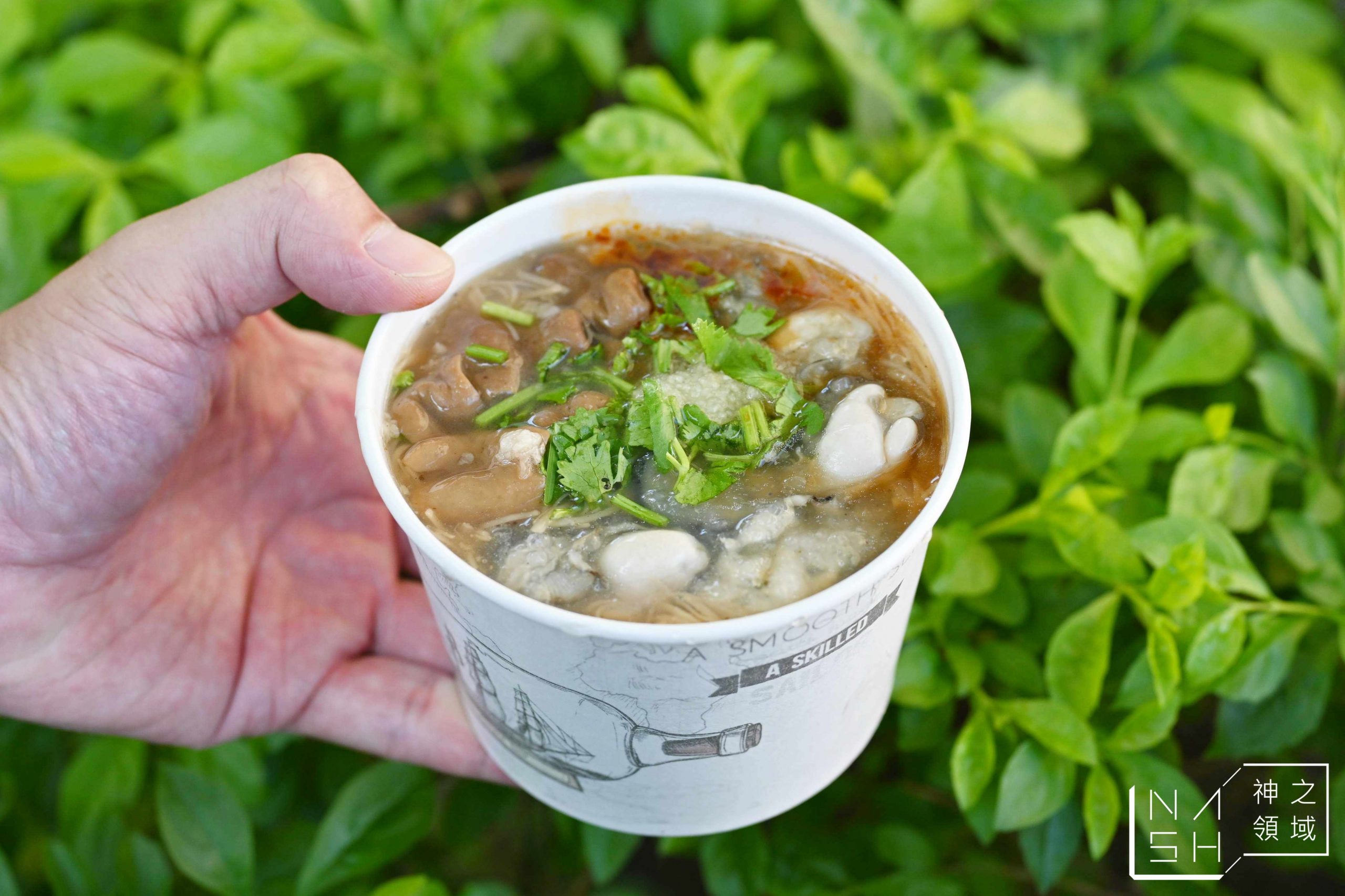 深丘大腸蚵仔麵線