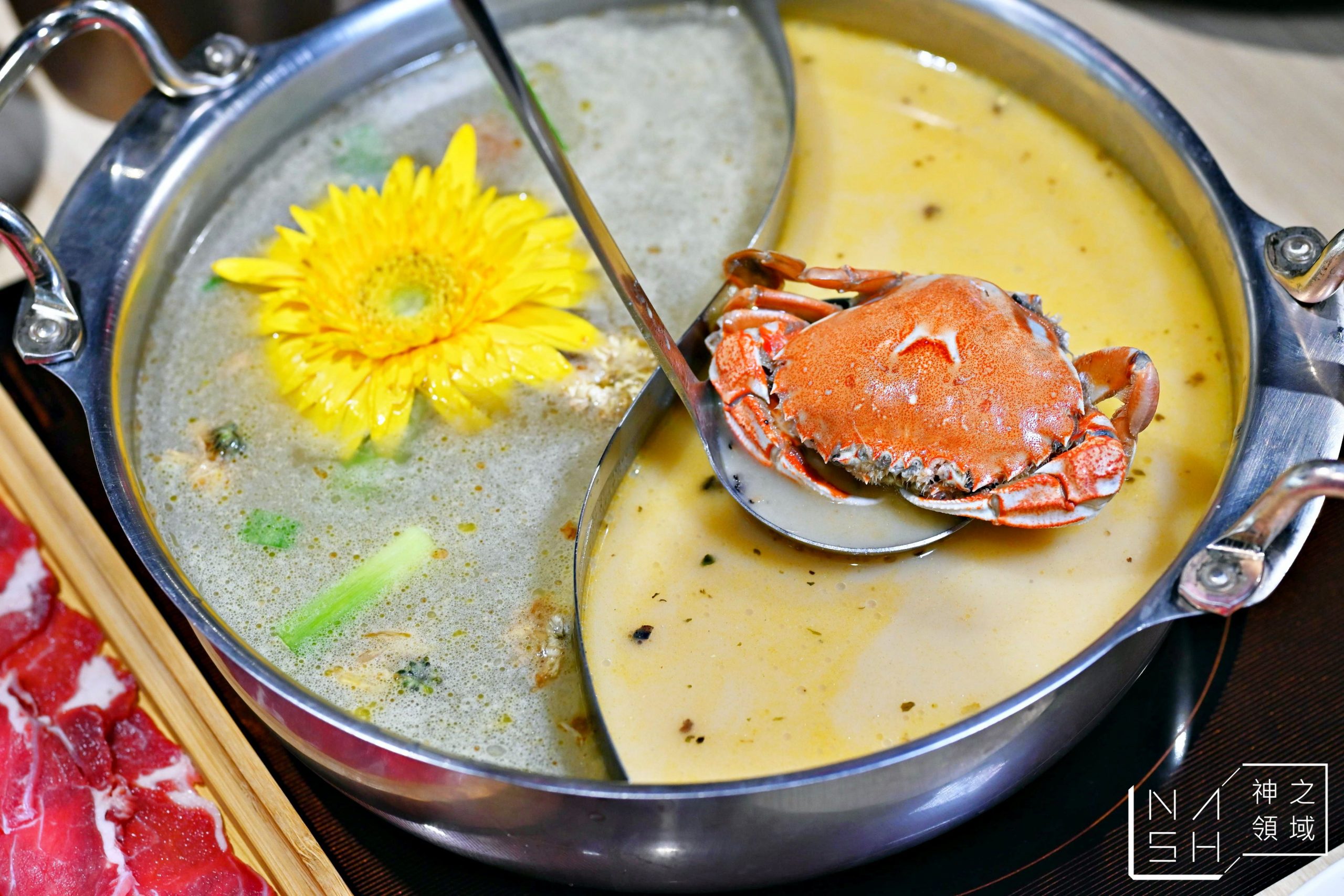 東雛菊風味鍋物