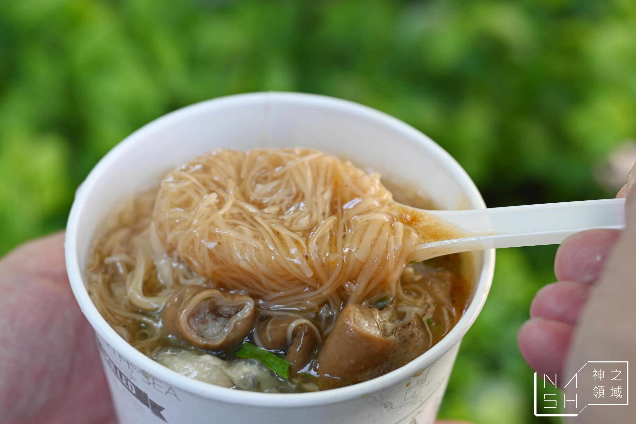 深丘大腸蚵仔麵線