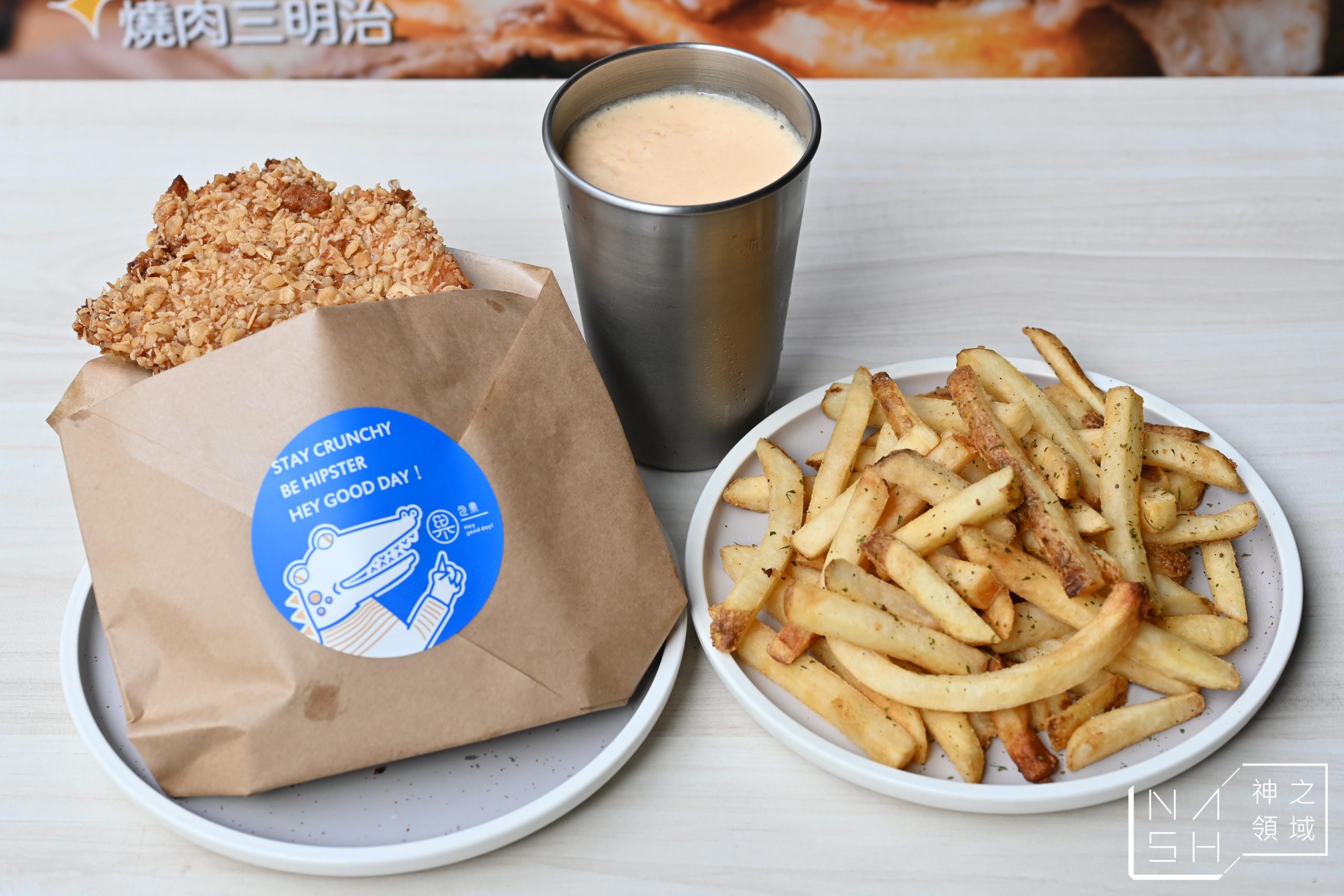 包果松江店